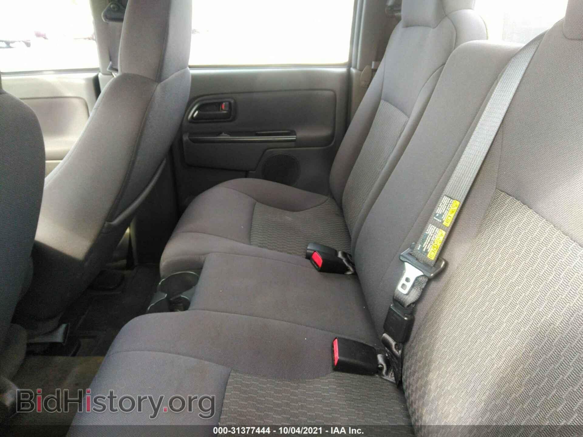 2006 GMC CANYON - VIN: 1GTDT136168308836 - Фото 8