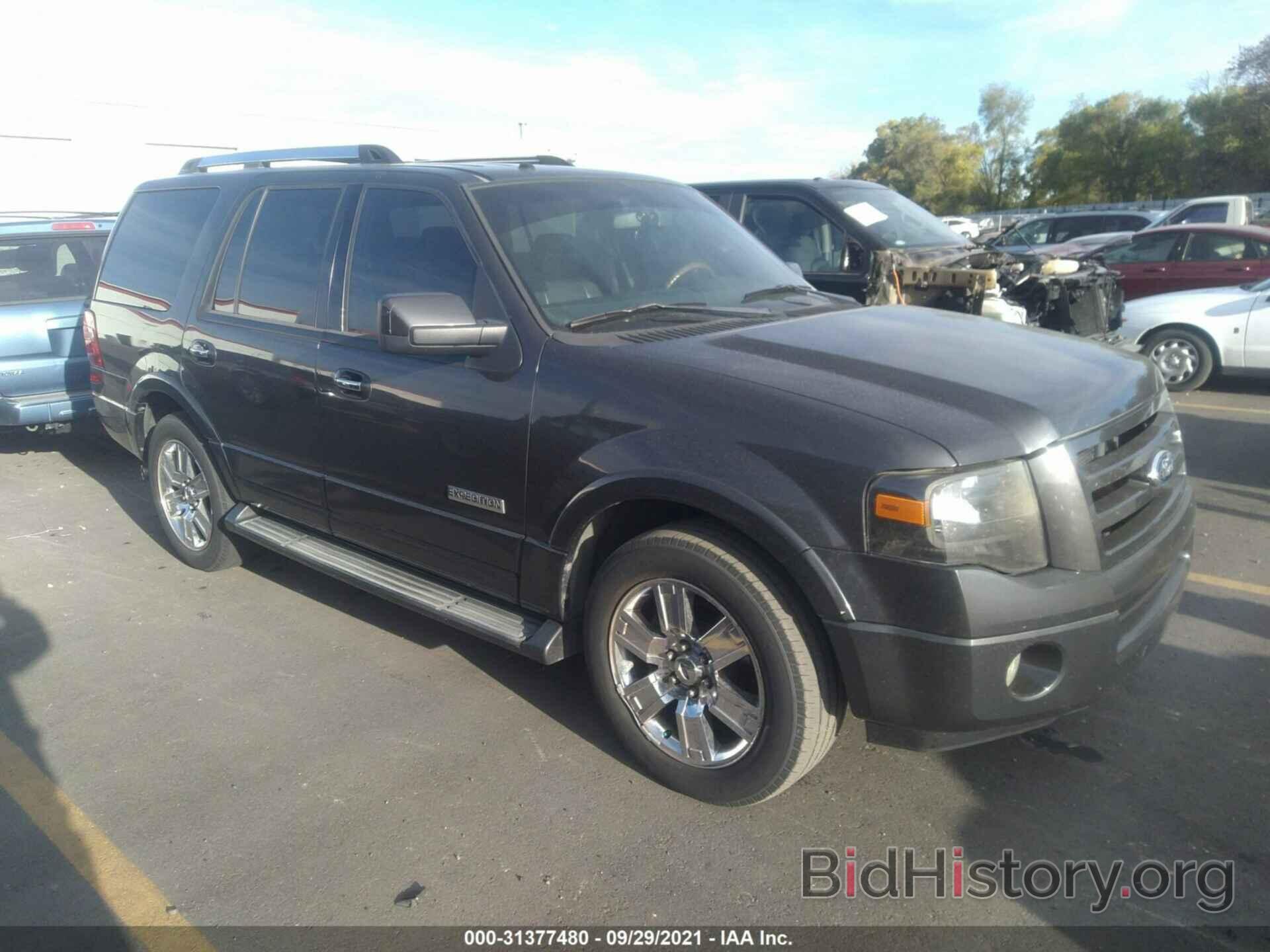 Photo 1FMFU19577LA80131 - FORD EXPEDITION 2007