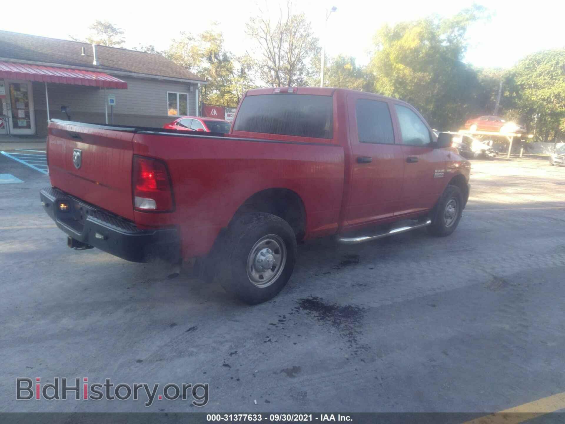 2016 RAM 2500 - VIN: 3C6TR4CT3GG235151 - Фото 4