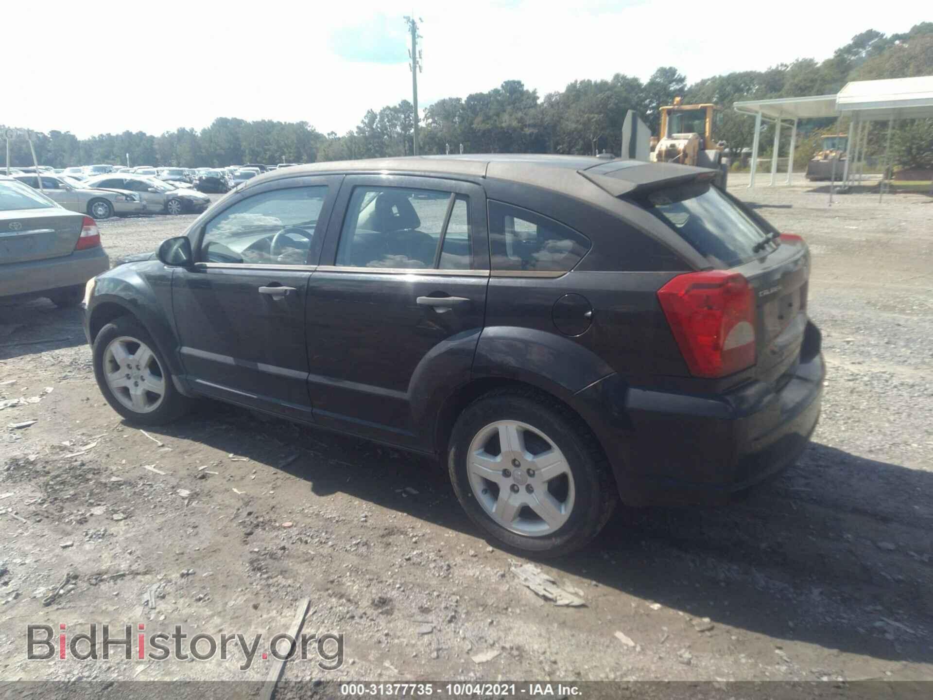 2008 DODGE CALIBER - VIN: 1B3HB48B68D546124 - Фото 3