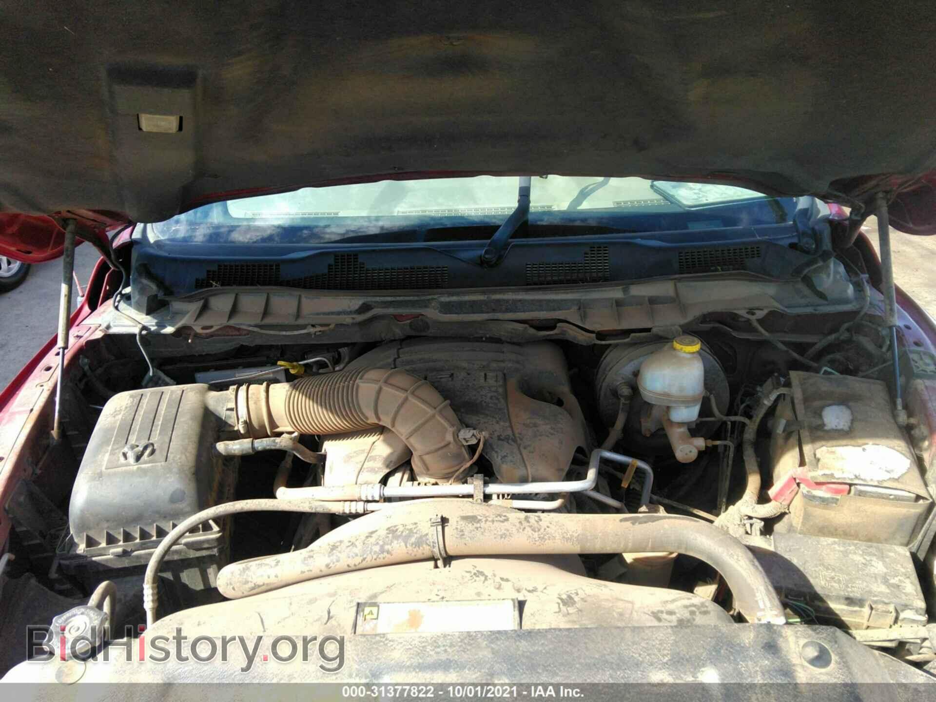 2011 RAM 1500 - VIN: 1D7RB1GT3BS606977 - Фото 10