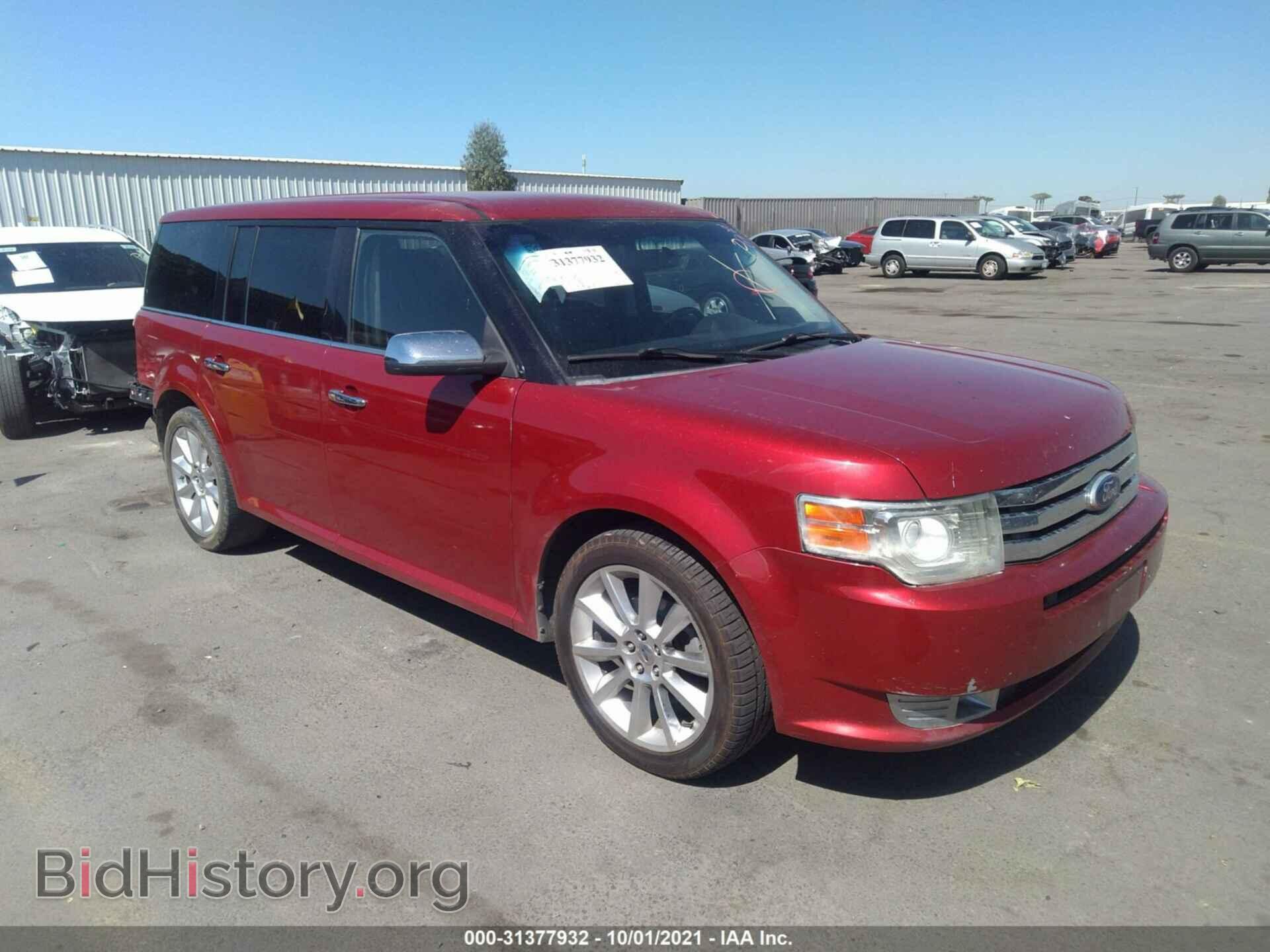 Фотография 2FMGK5DC1BBD12075 - FORD FLEX 2011