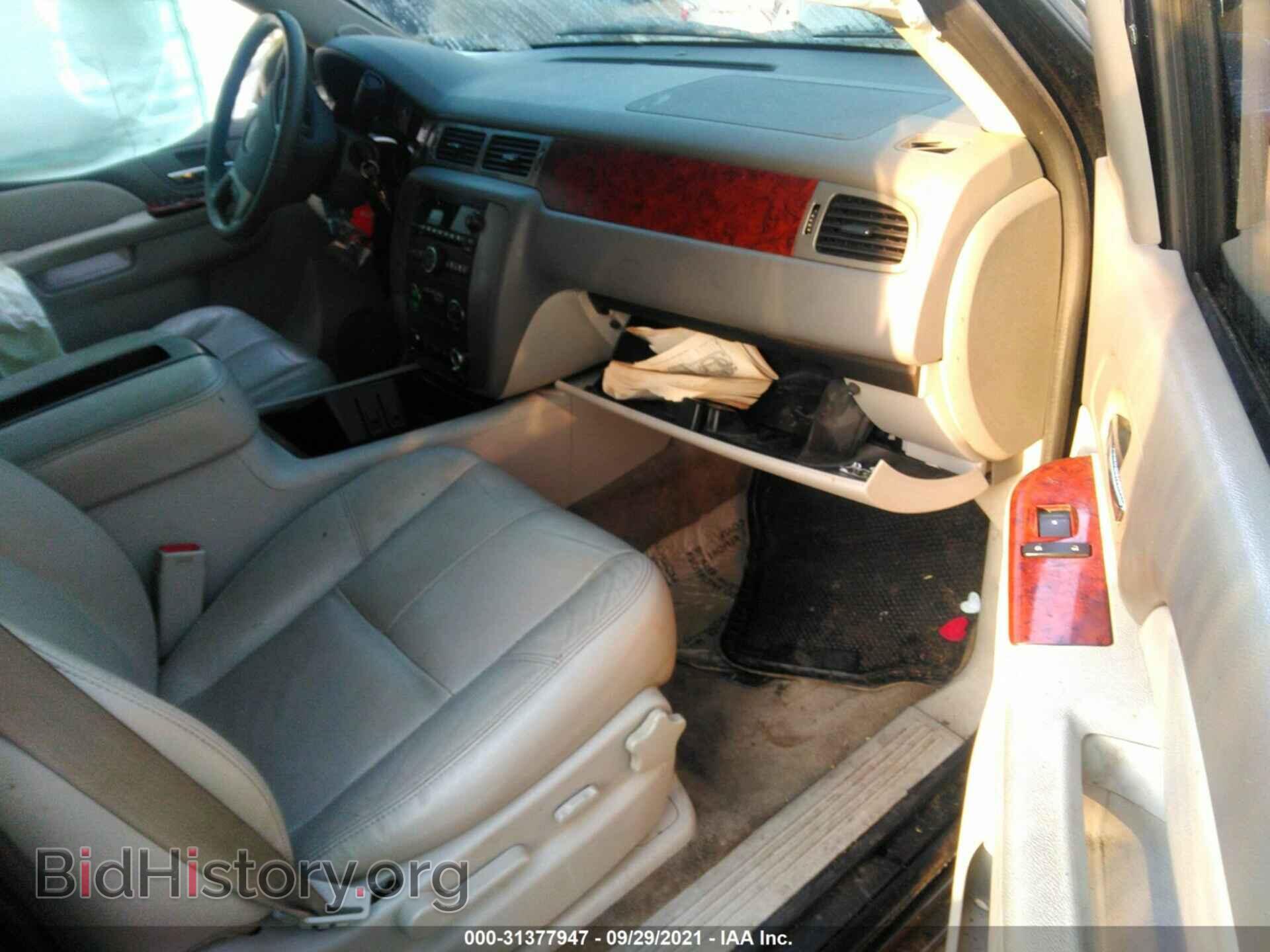 2011 GMC YUKON - VIN: 1GKS2CE01BR259032 - Фото 5