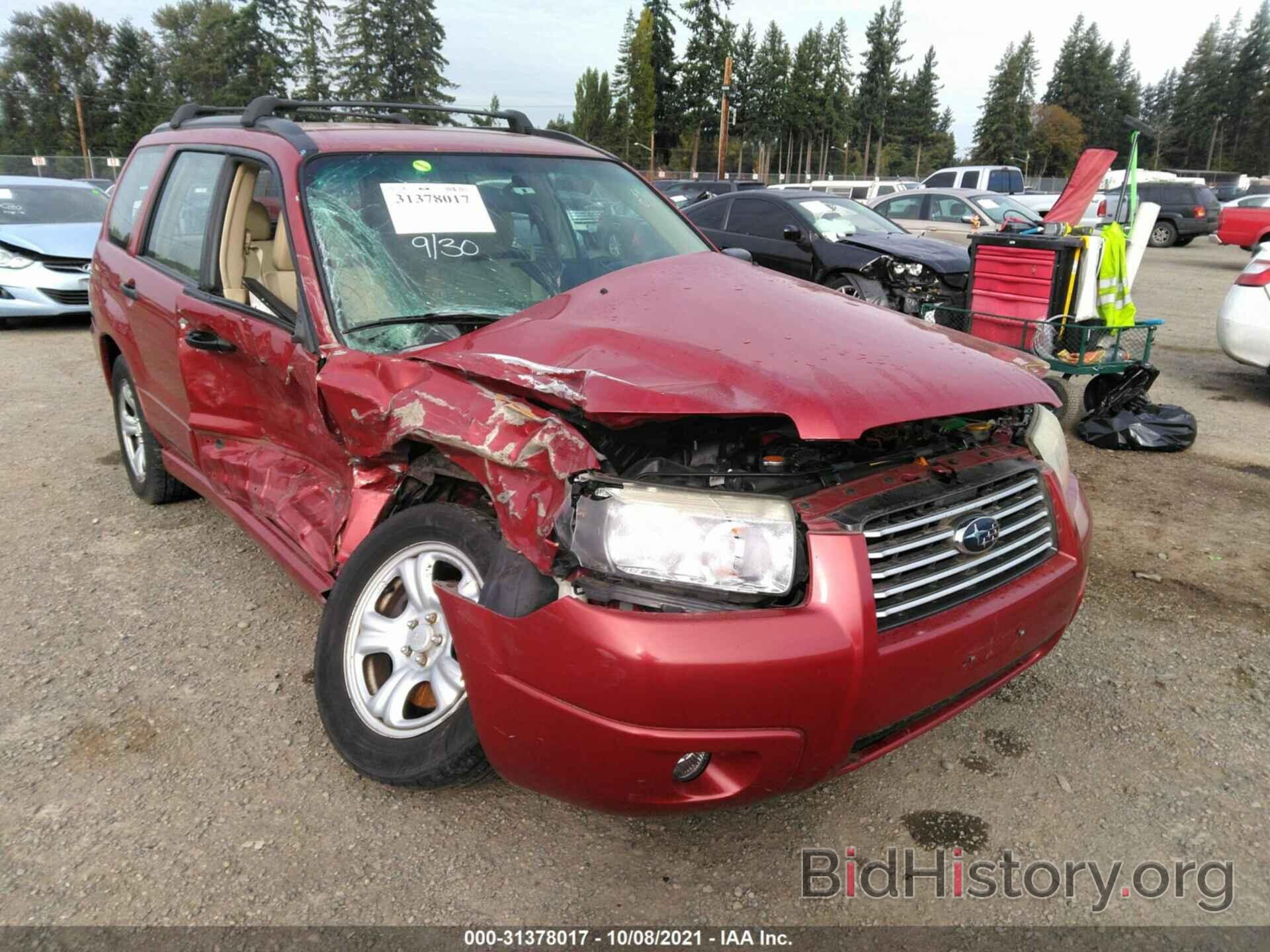 Photo JF1SG63616H754886 - SUBARU FORESTER 2006