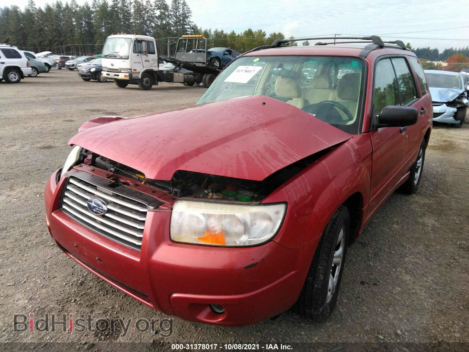 2006 SUBARU FORESTER - VIN: JF1SG63616H754886 - Фото 2