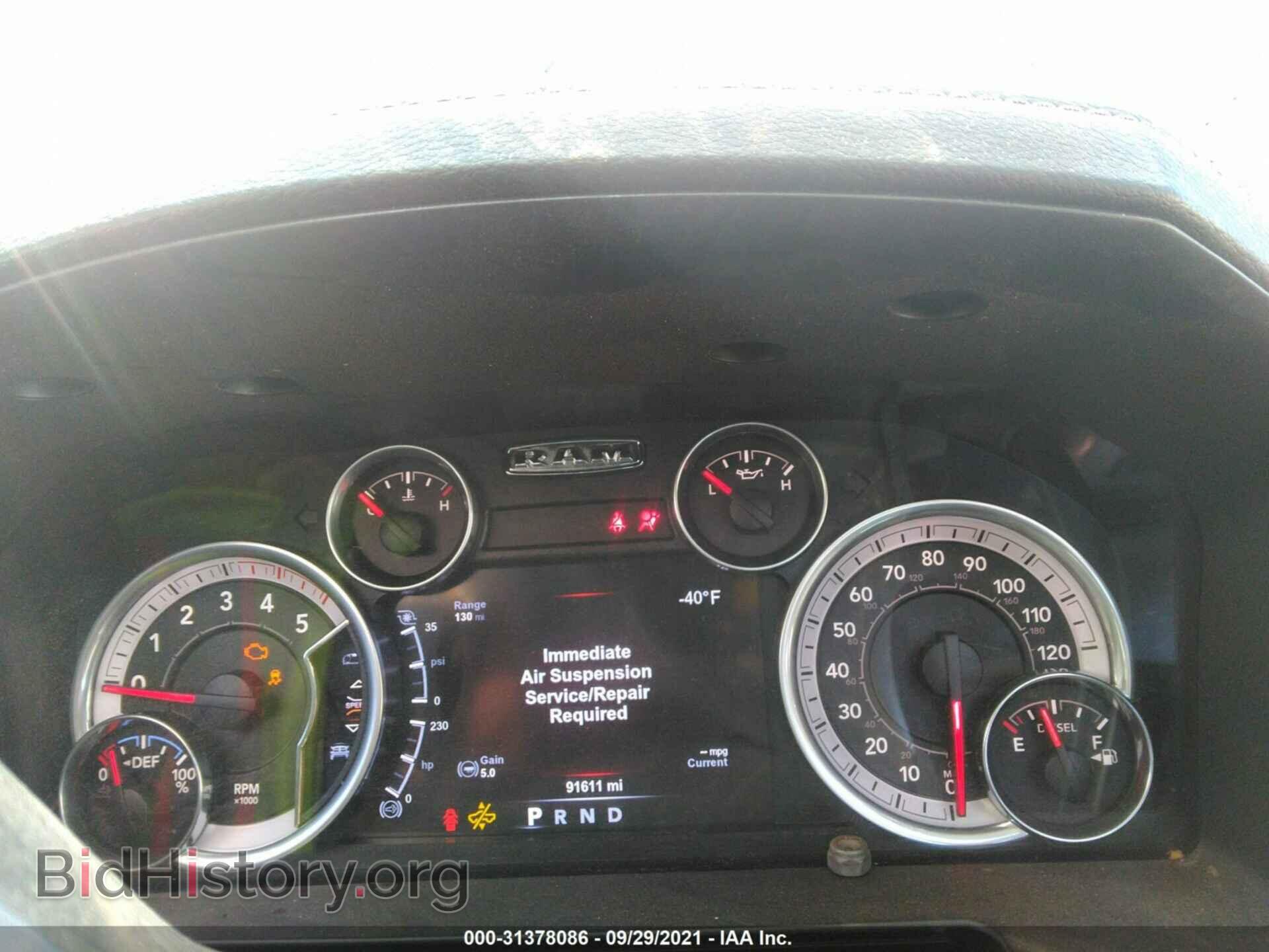 2015 RAM 2500 - VIN: 3C6UR5NL2FG656073 - Фото 7