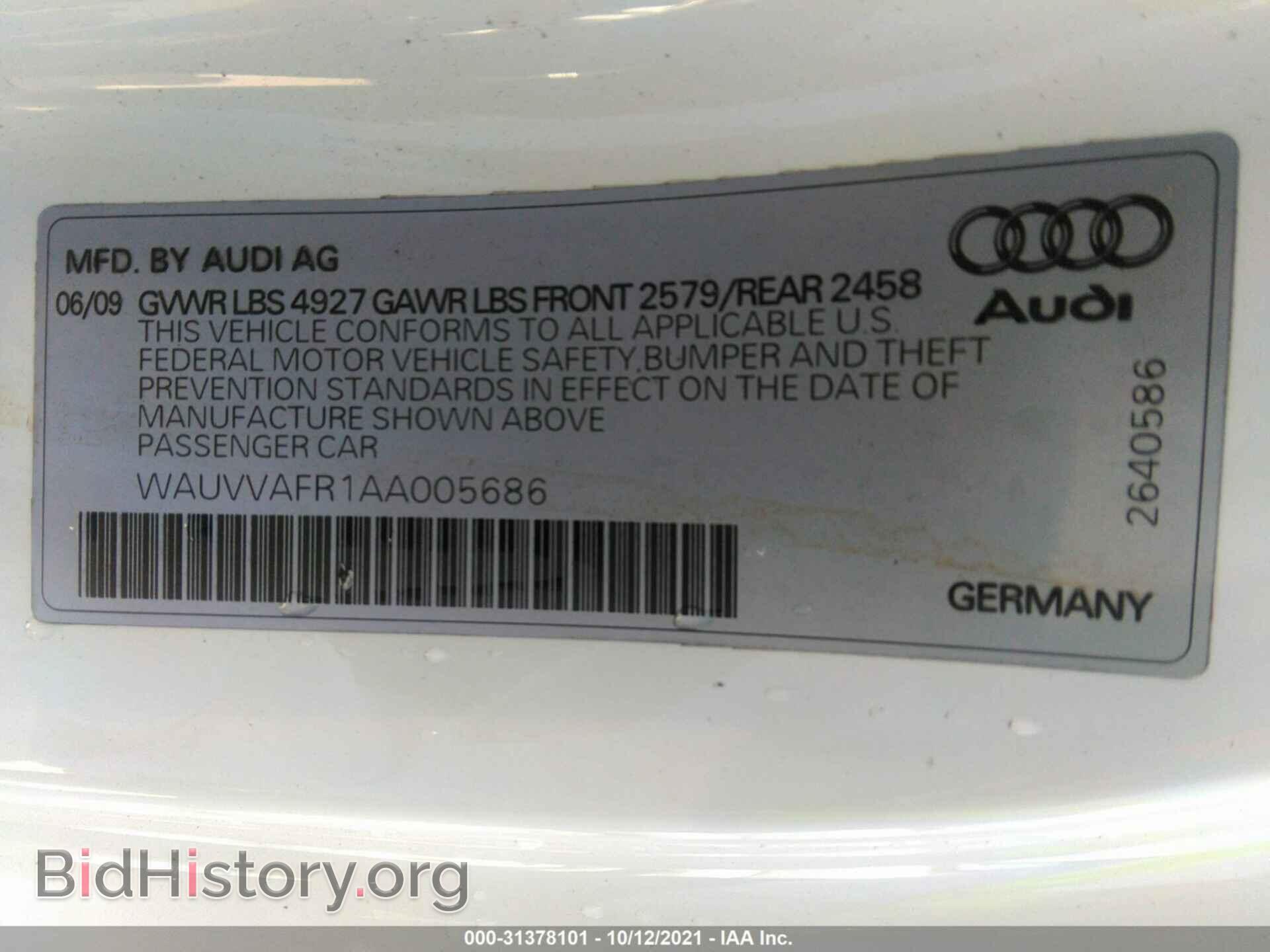 2010 AUDI S5 - VIN: WAUVVAFR1AA005686 - Фото 9
