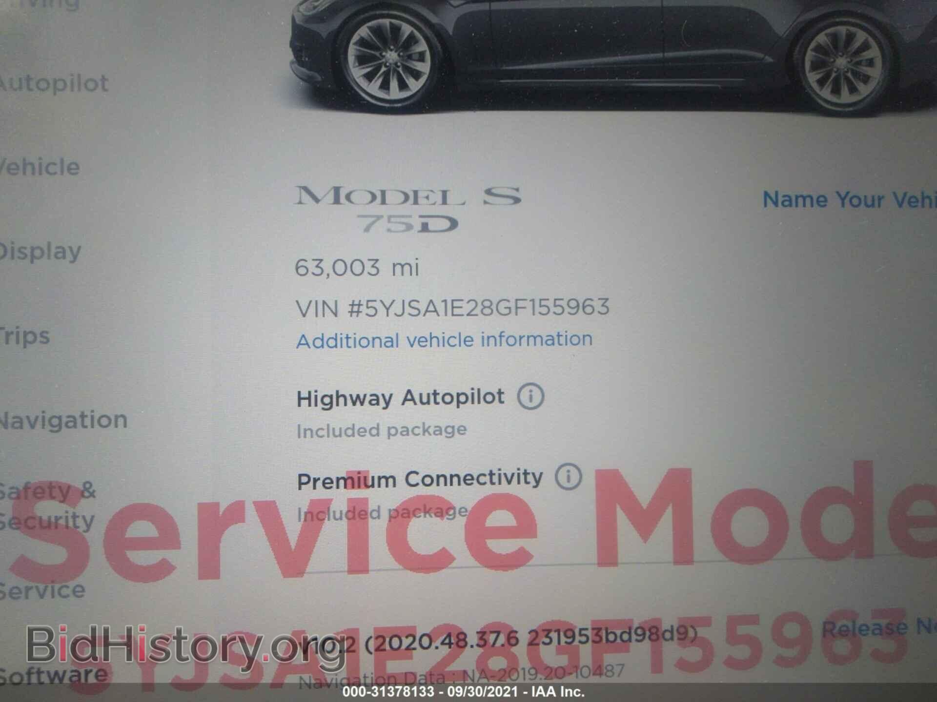 2016 TESLA MODEL S - VIN: 5YJSA1E28GF155963 - Фото 7