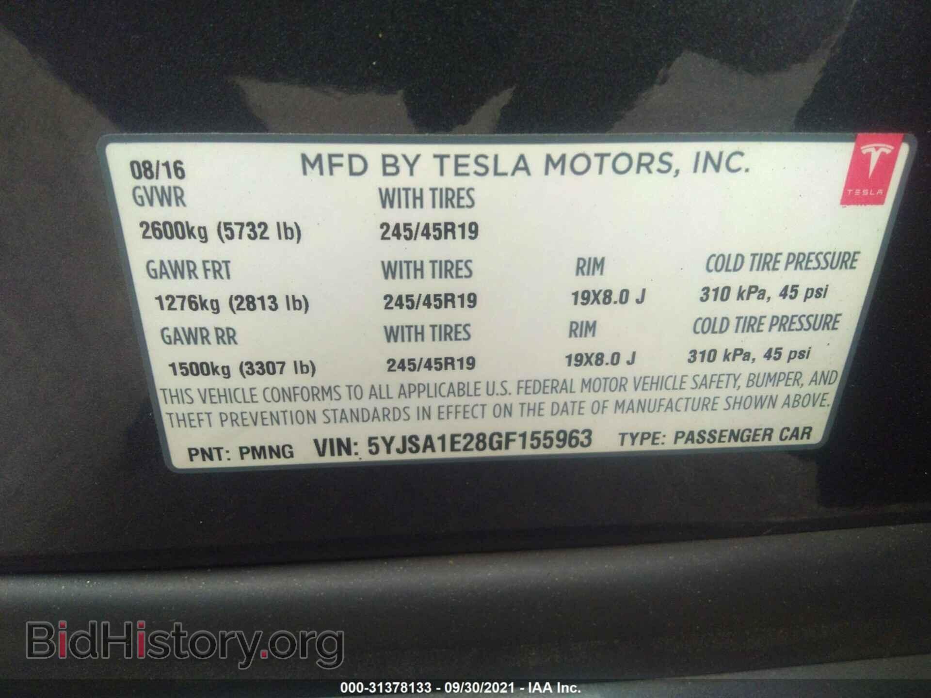 2016 TESLA MODEL S - VIN: 5YJSA1E28GF155963 - Фото 9