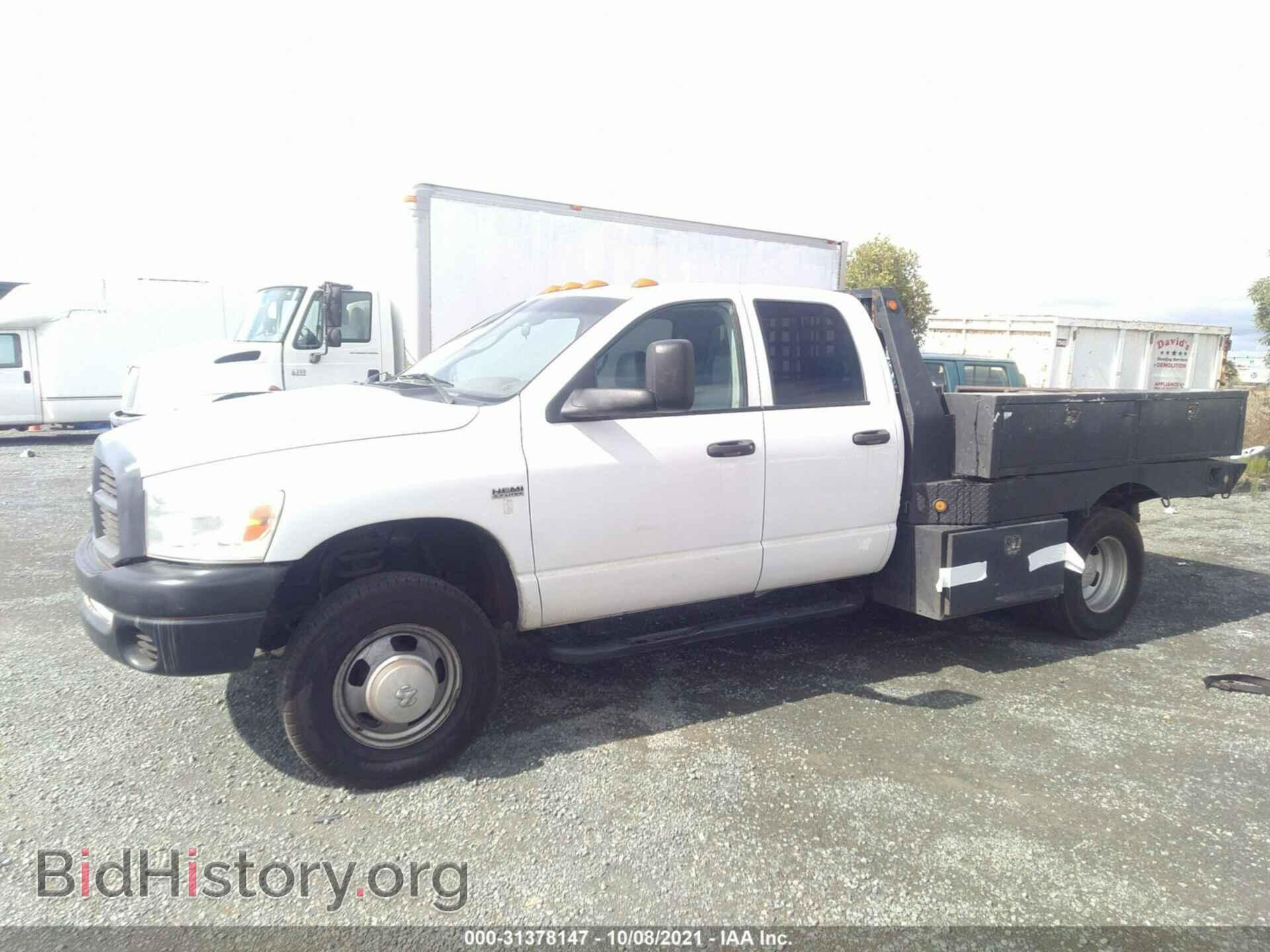 2007 DODGE RAM 3500 - VIN: 3D6WG48D37G751713 - Фото 2