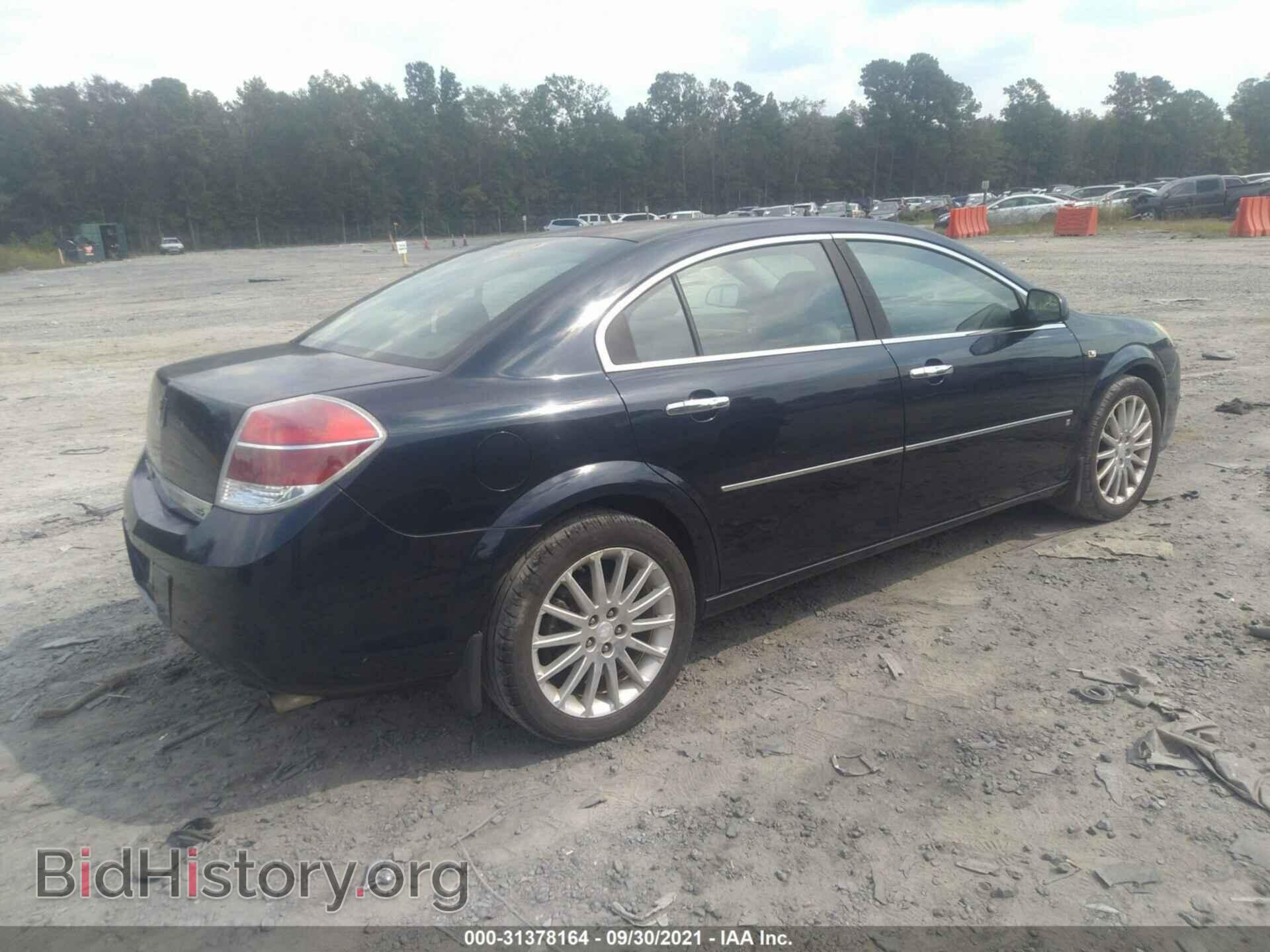 2007 SATURN AURA - VIN: 1G8ZV57767F256072 - Photo 4