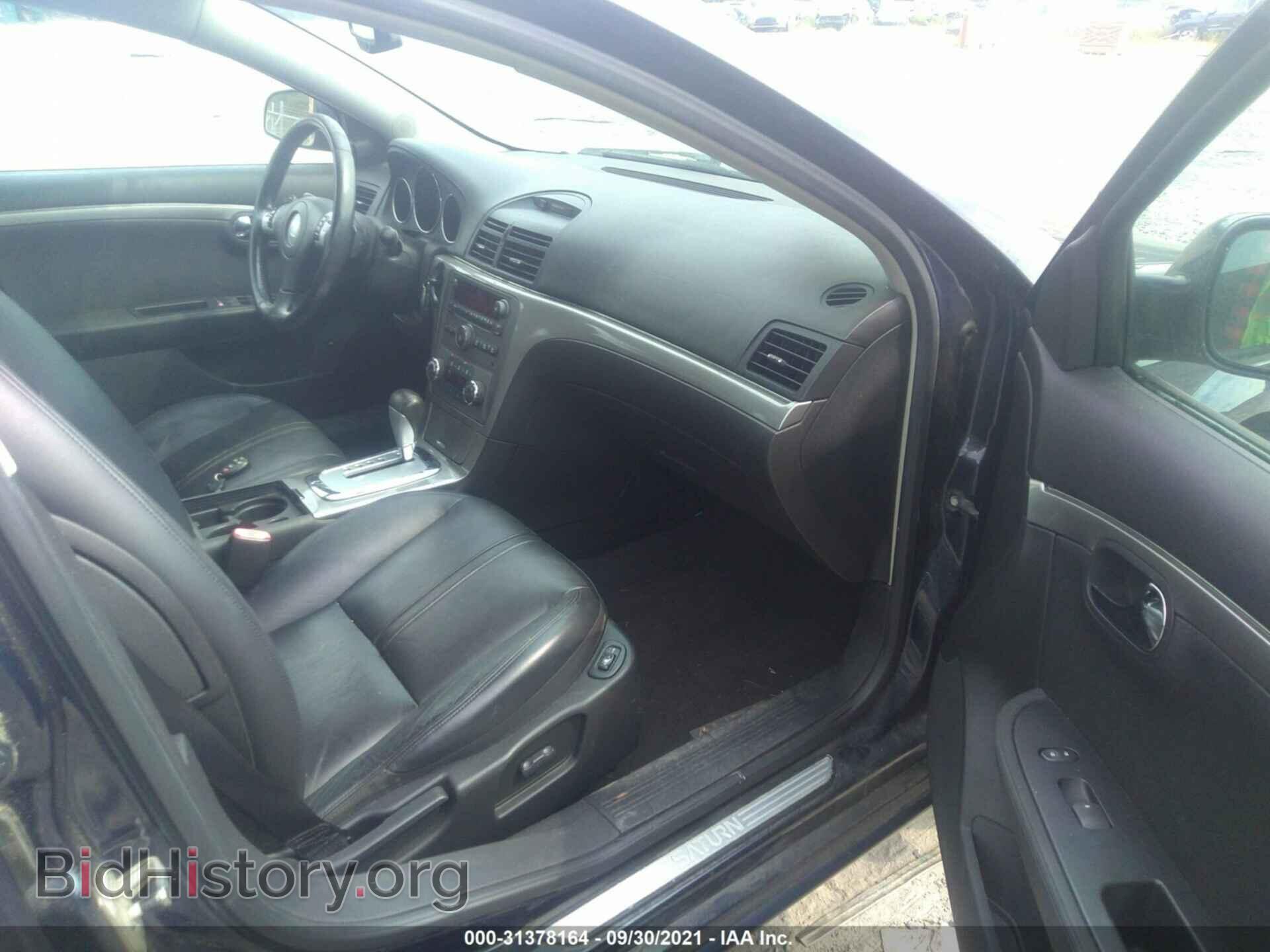 2007 SATURN AURA - VIN: 1G8ZV57767F256072 - Photo 5