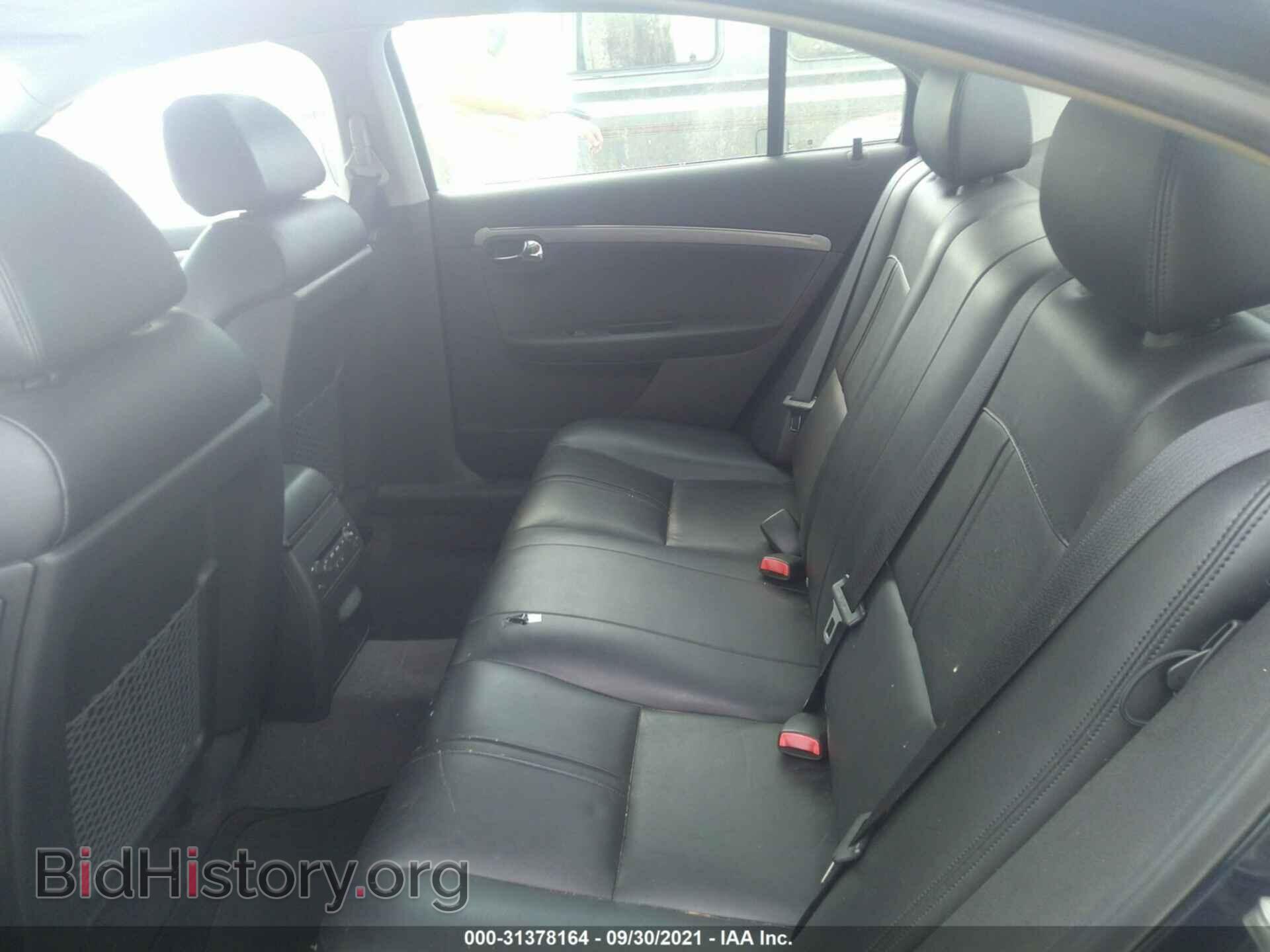 2007 SATURN AURA - VIN: 1G8ZV57767F256072 - Photo 8