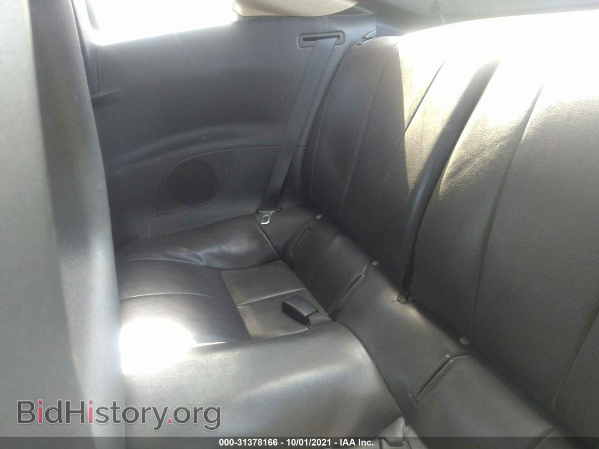 2007 MITSUBISHI ECLIPSE - VIN: 4A3AK64F17E064784 - Фото 8