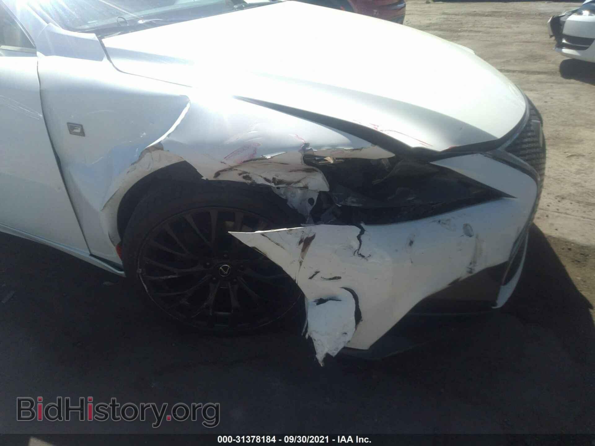 2014 LEXUS IS 250 - VIN: JTHBF1D24E5002402 - Фото 6