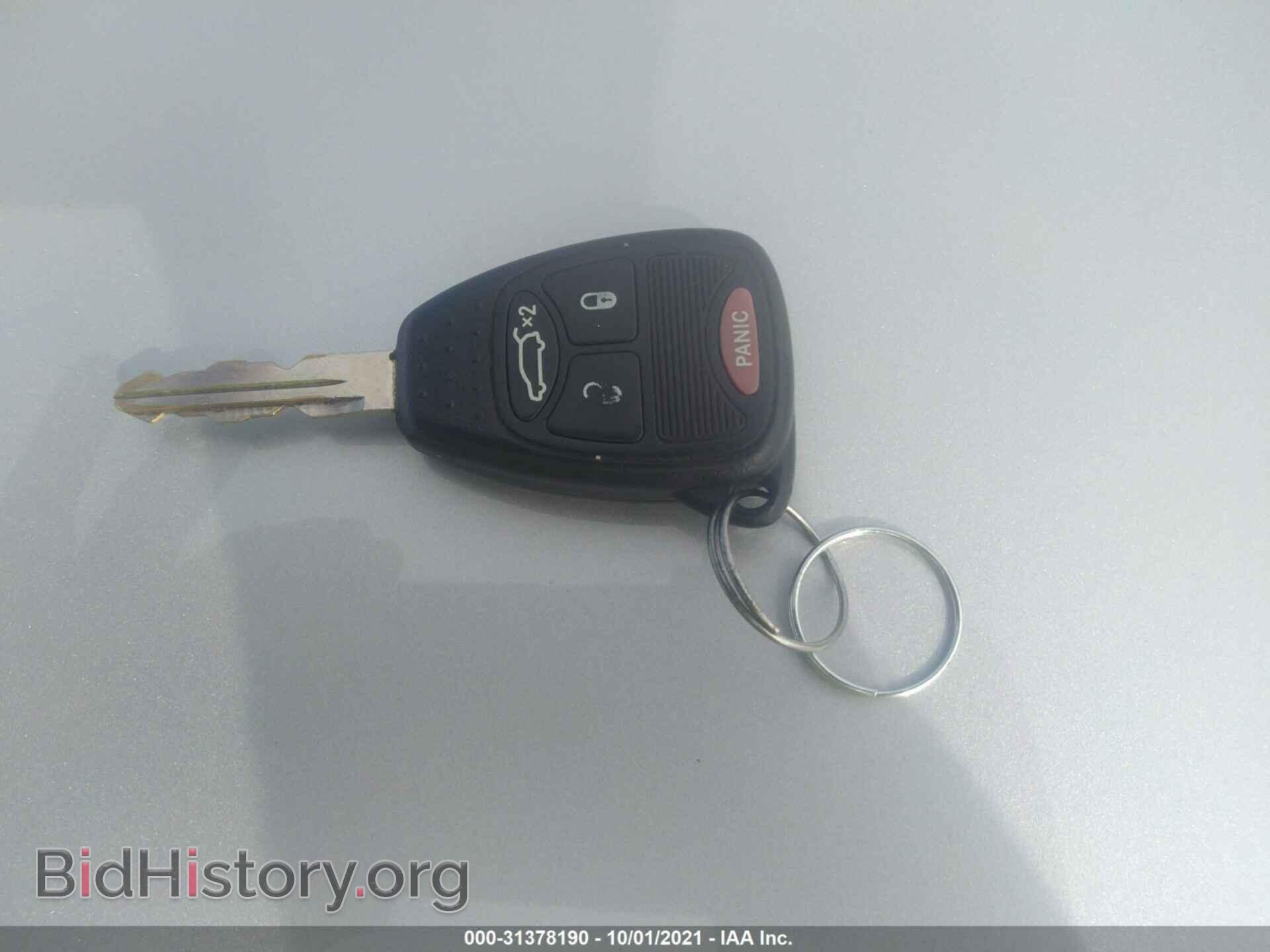 2013 CHRYSLER 200 - VIN: 1C3CCBBB2DN688742 - Фото 11