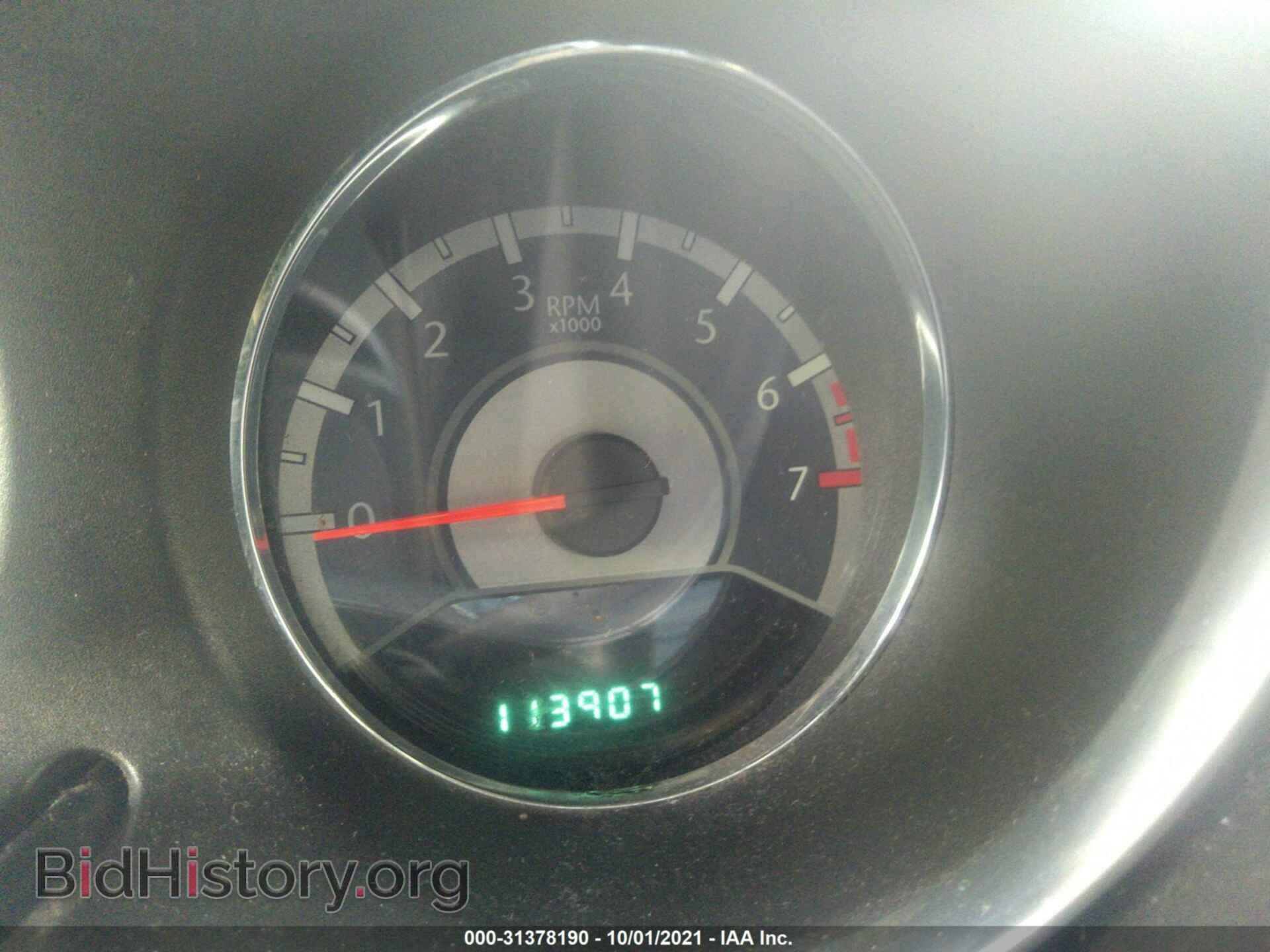 2013 CHRYSLER 200 - VIN: 1C3CCBBB2DN688742 - Фото 7