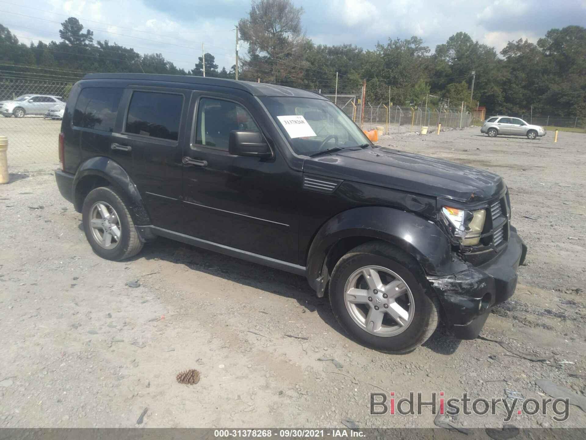 Photo 1D4PT5GKXAW105060 - DODGE NITRO 2010