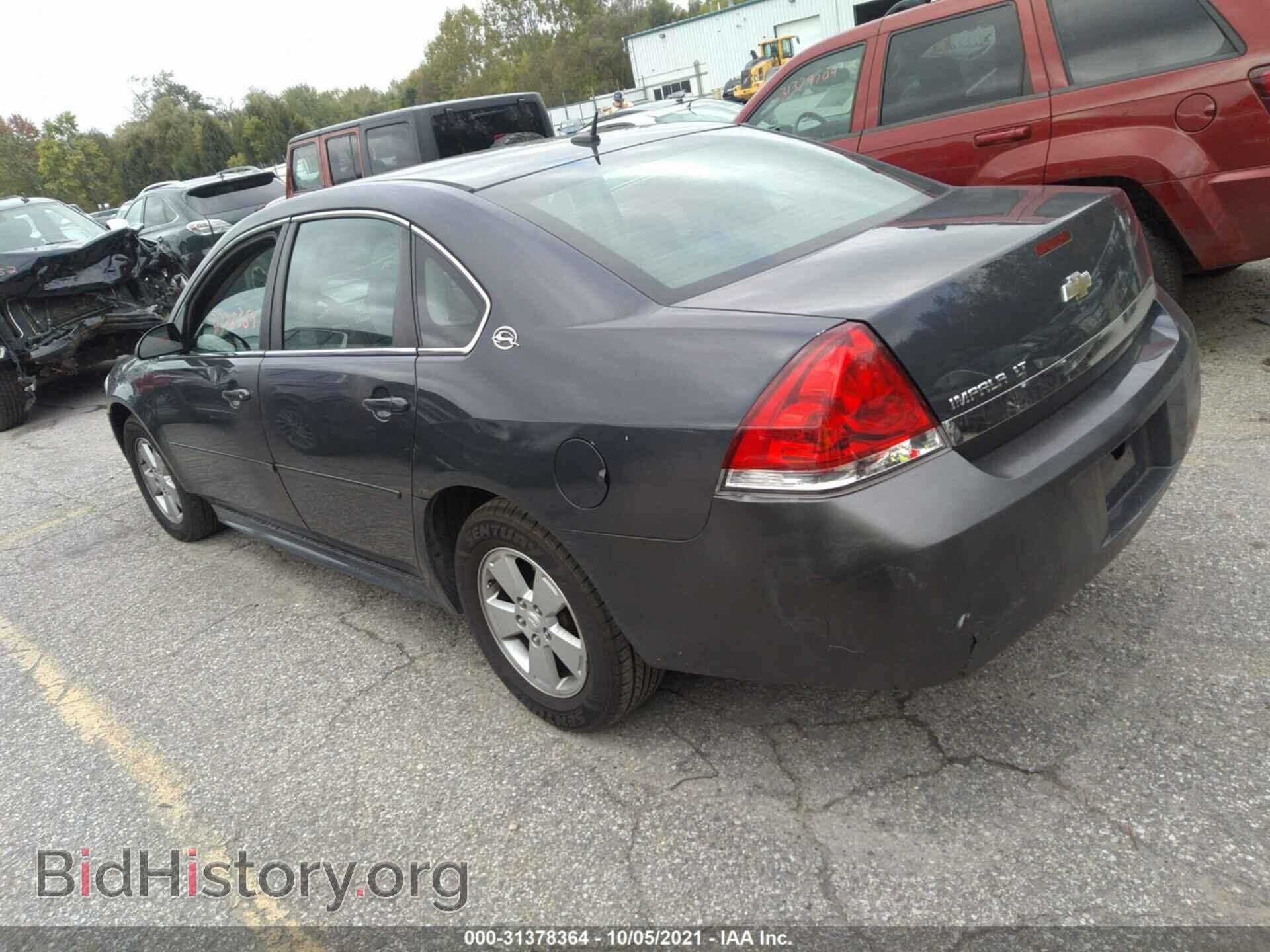2009 CHEVROLET IMPALA - VIN: 2G1WT57N891102155 - Фото 3