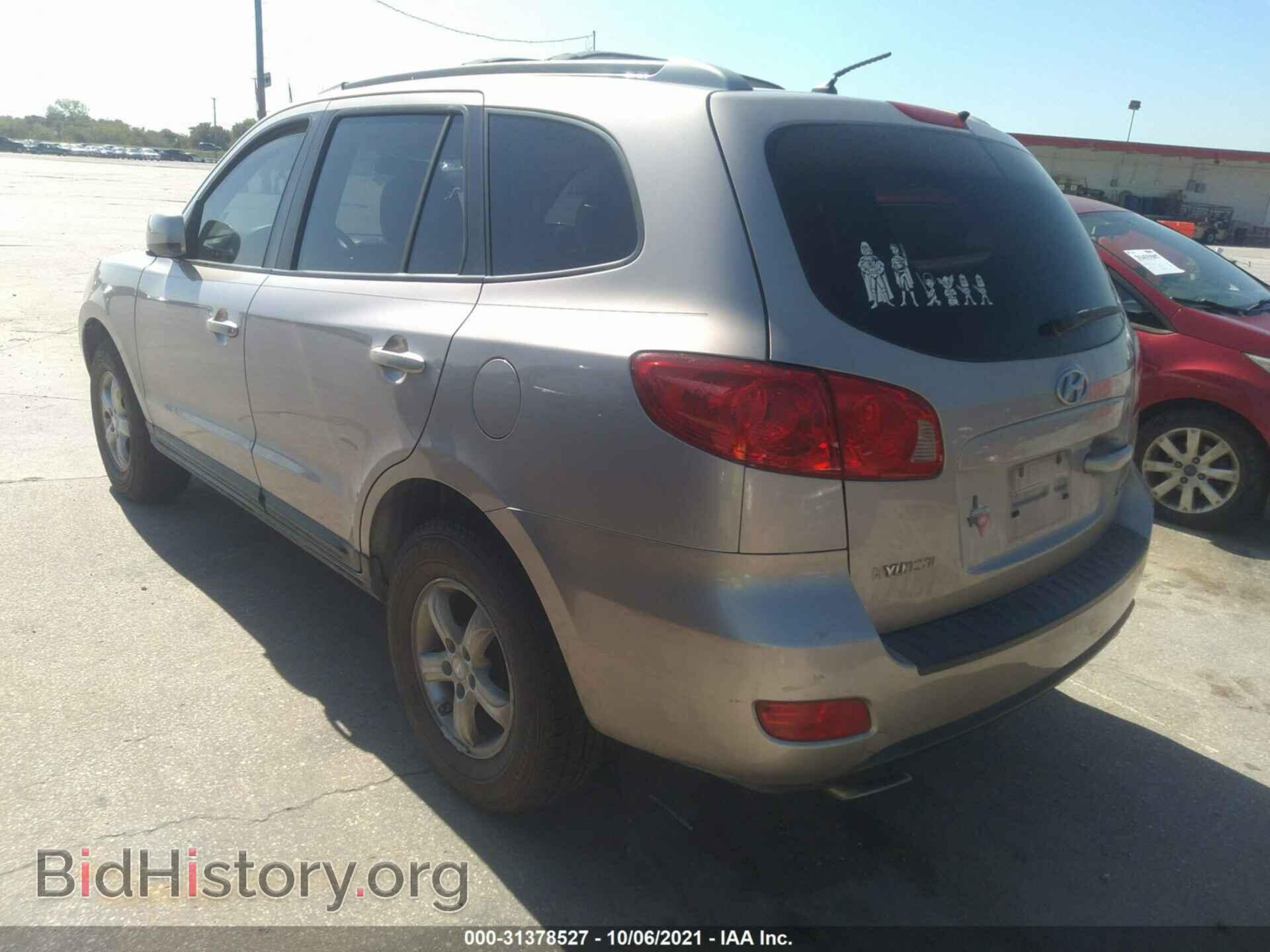 2007 HYUNDAI SANTA FE - VIN: 5NMSG13D77H014044 - Фото 3