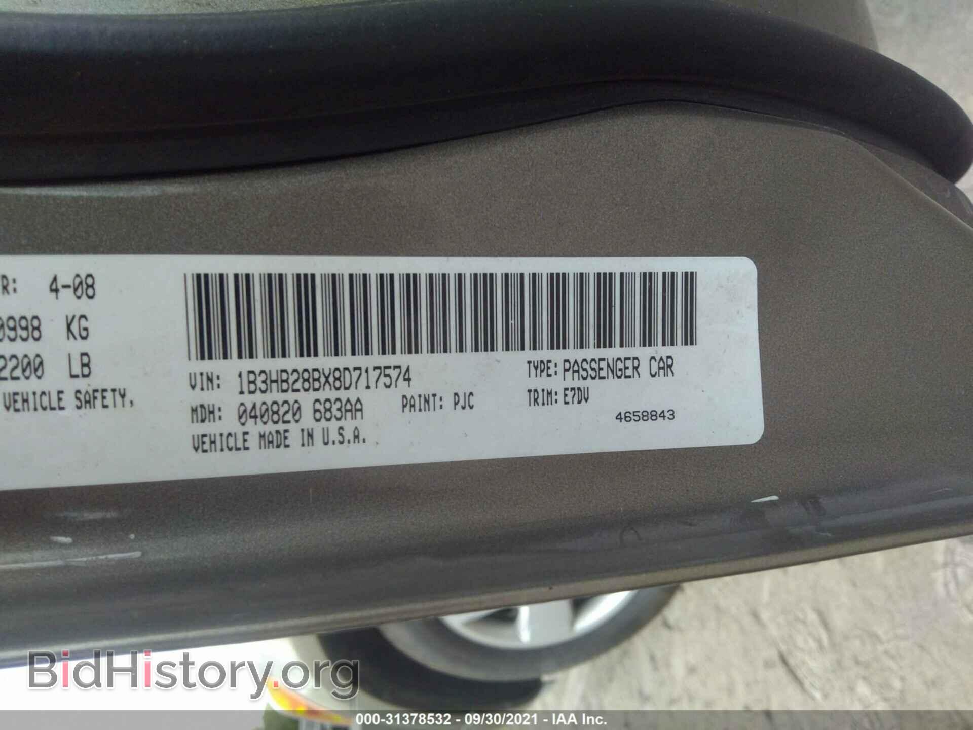 2008 DODGE CALIBER - VIN: 1B3HB28BX8D717574 - Фото 9