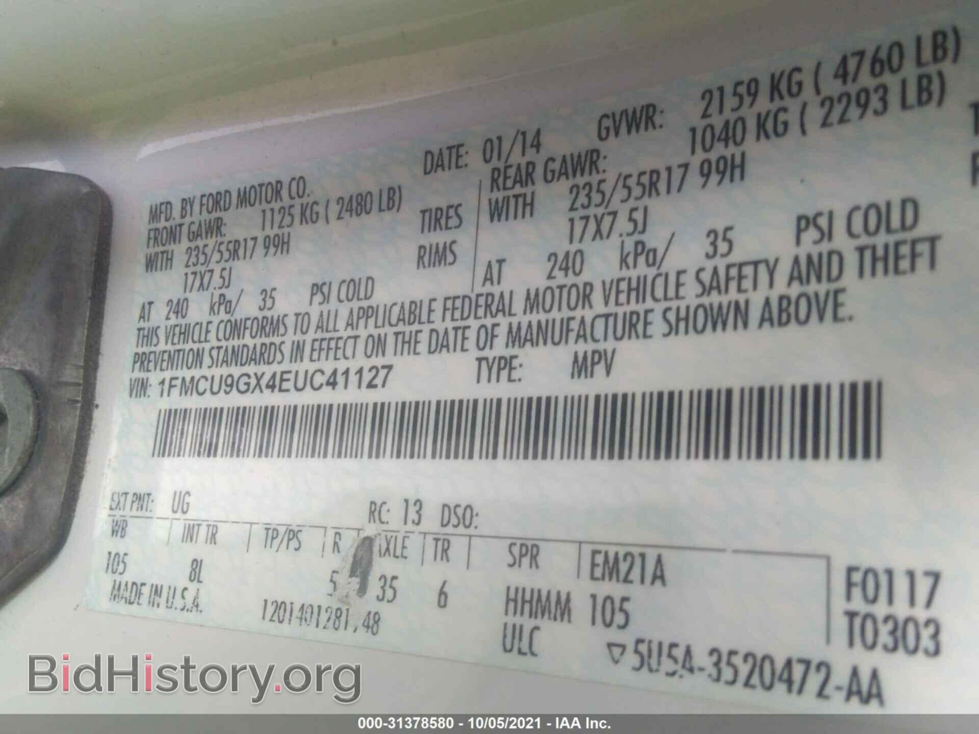 2014 FORD ESCAPE - VIN: 1FMCU9GX4EUC41127 - Photo 9