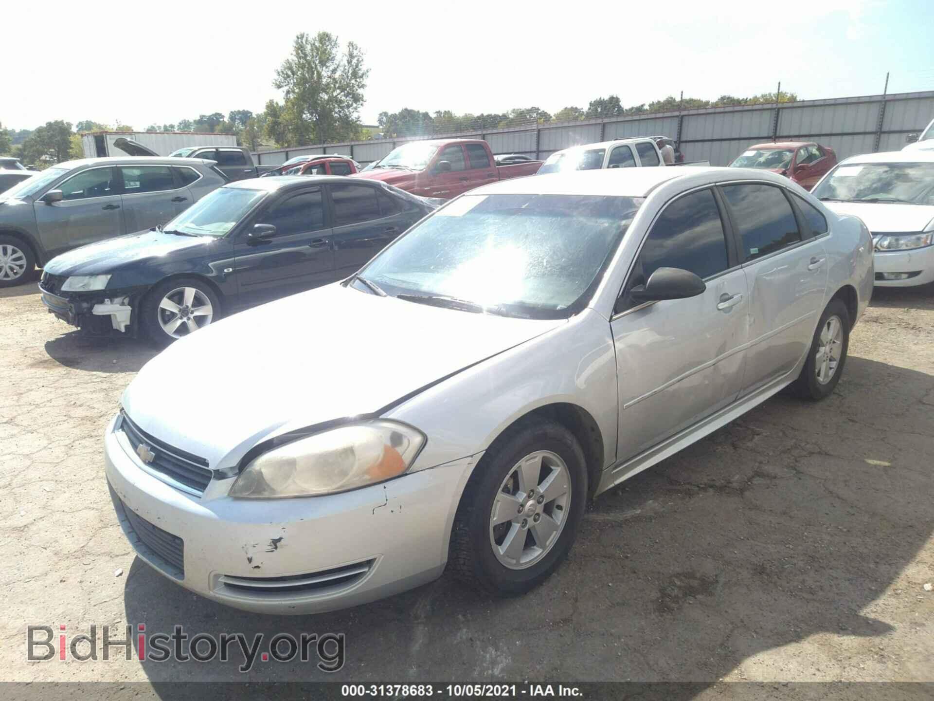 2011 CHEVROLET IMPALA - VIN: 2G1WF5EK1B1132782 - Фото 2
