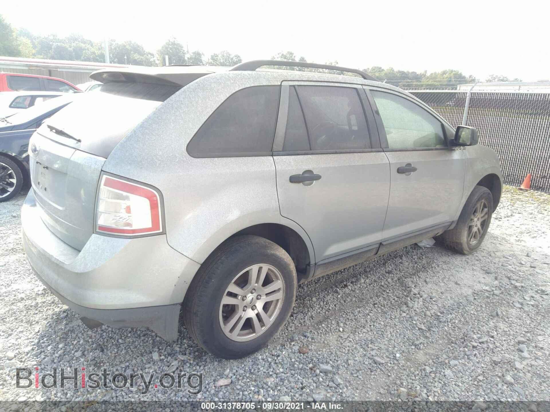 2007 FORD EDGE - VIN: 2FMDK36C57BA48581 - Фото 4