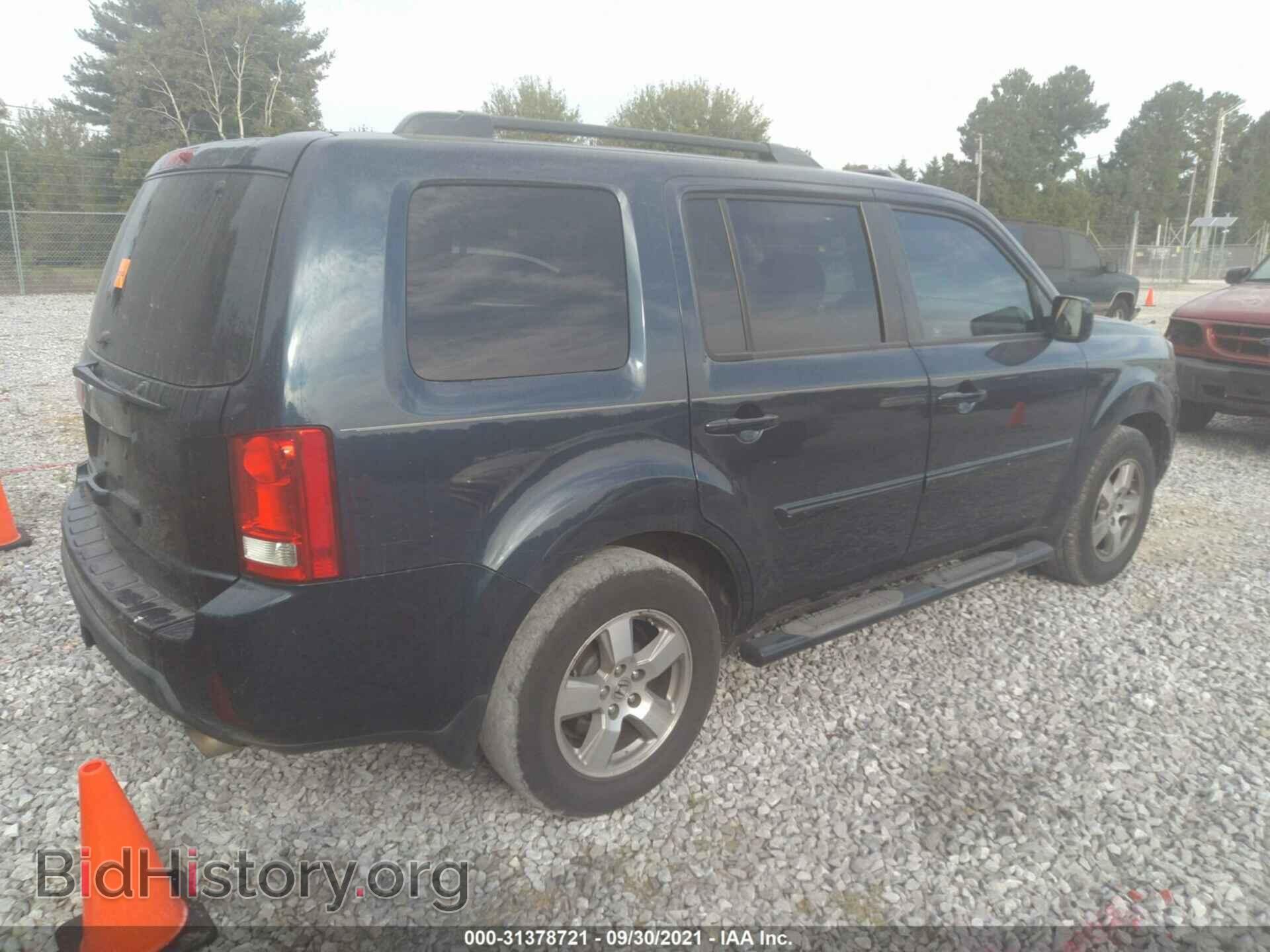 2011 HONDA PILOT - VIN: 5FNYF3H71BB048860 - Фото 4