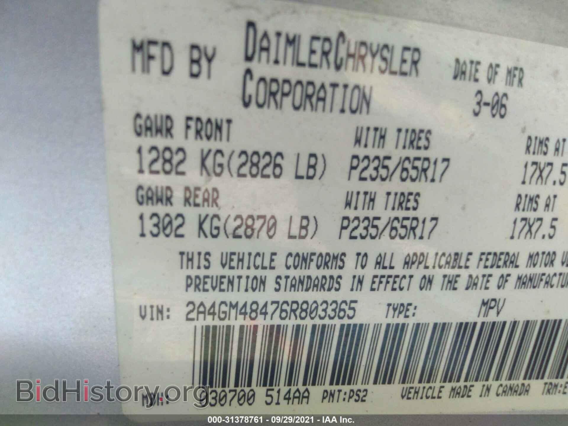 2006 CHRYSLER PACIFICA - VIN: 2A4GM48476R803365 - Фото 9