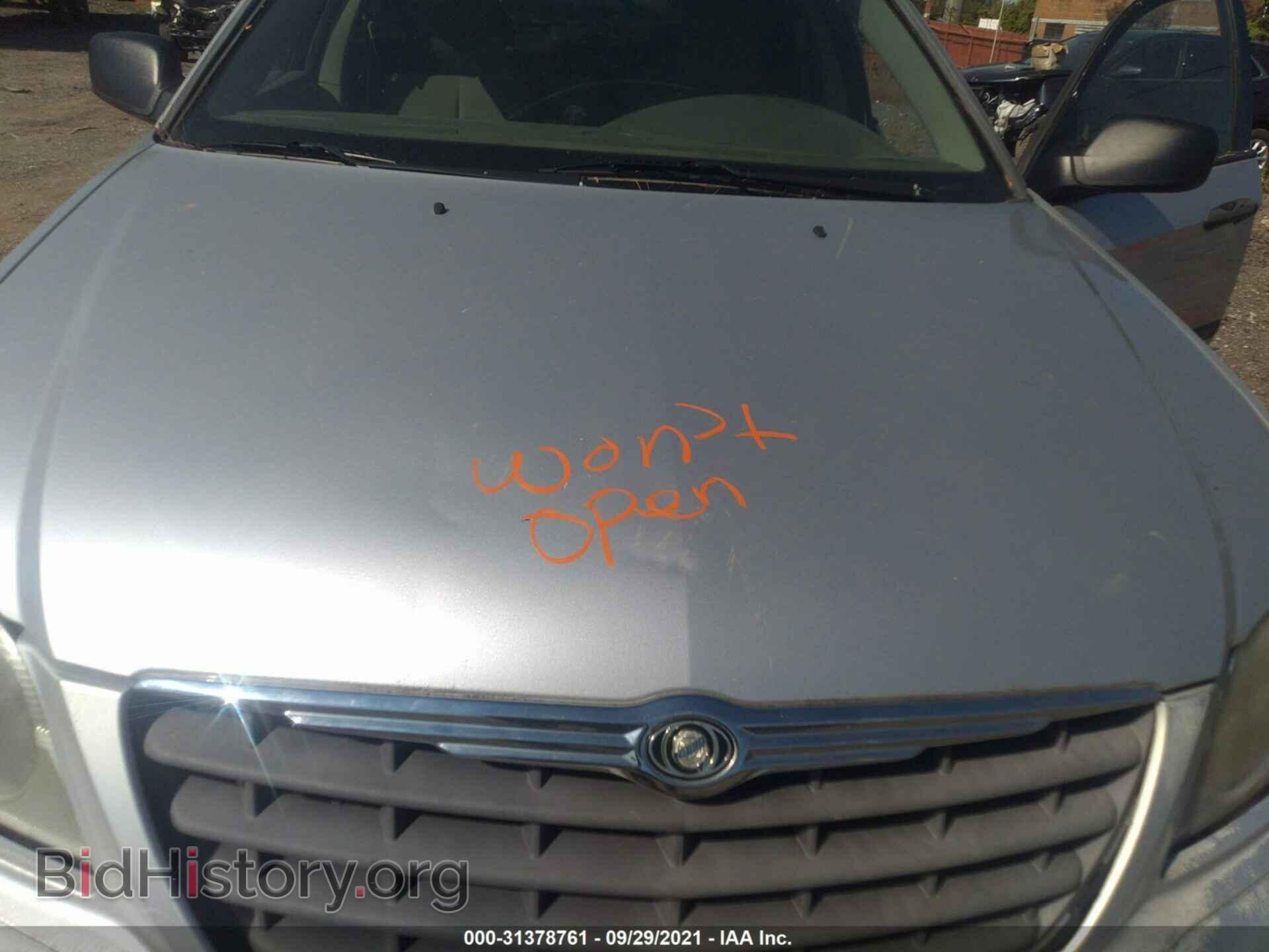 2006 CHRYSLER PACIFICA - VIN: 2A4GM48476R803365 - Фото 10