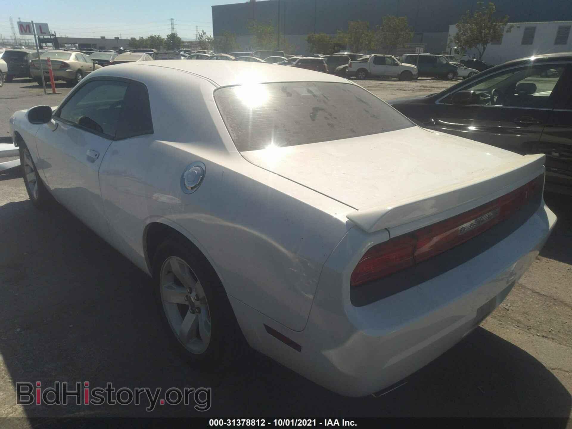 2013 DODGE CHALLENGER - VIN: 2C3CDYAG2DH609320 - Фото 3