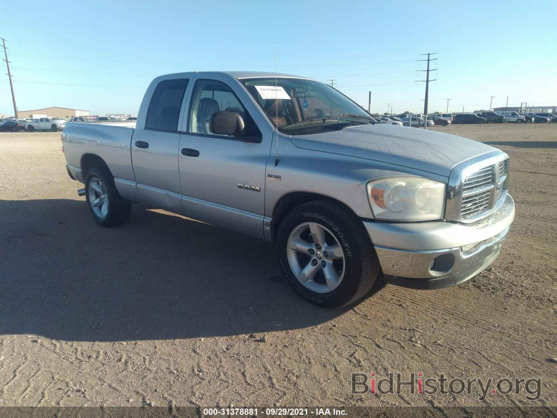 Photo 1D7HA18208S627590 - DODGE RAM 1500 2008