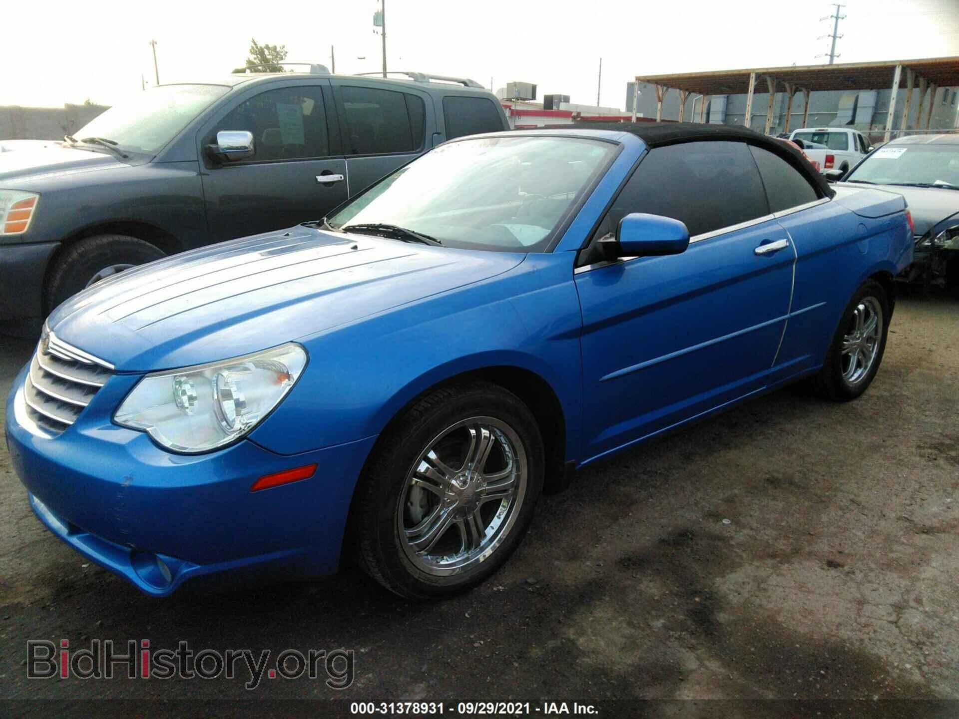 2008 CHRYSLER SEBRING - VIN: 1C3LC55R48N264236 - Фото 2
