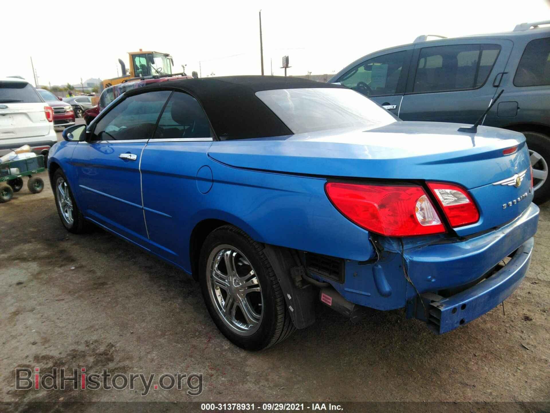2008 CHRYSLER SEBRING - VIN: 1C3LC55R48N264236 - Фото 3