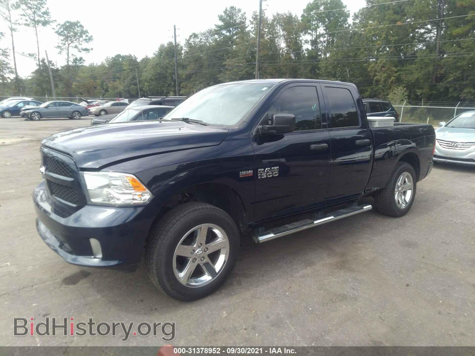 2017 RAM 1500 - VIN: 1C6RR7FT5HS717380 - Фото 2