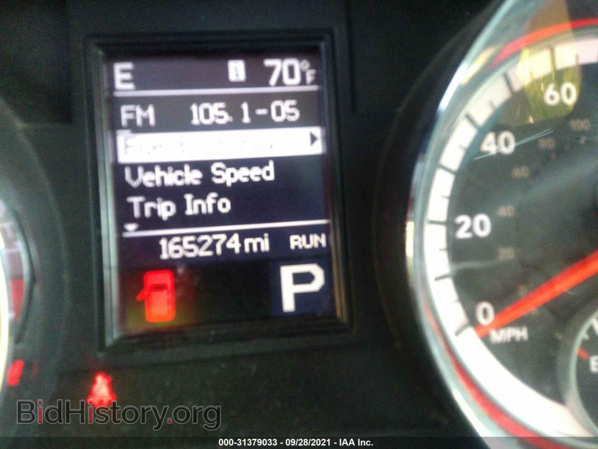 2012 DODGE DURANGO - VIN: 1C4RDJAG7CC120426 - Photo 7