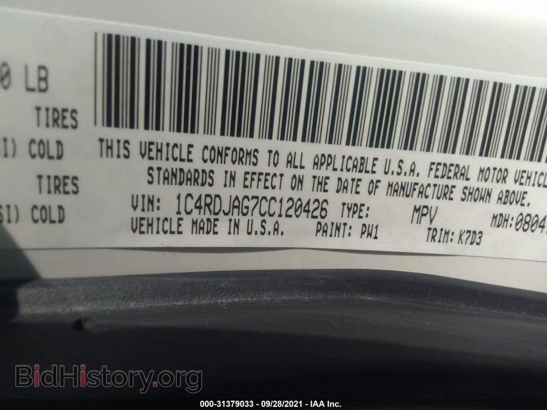 2012 DODGE DURANGO - VIN: 1C4RDJAG7CC120426 - Photo 9