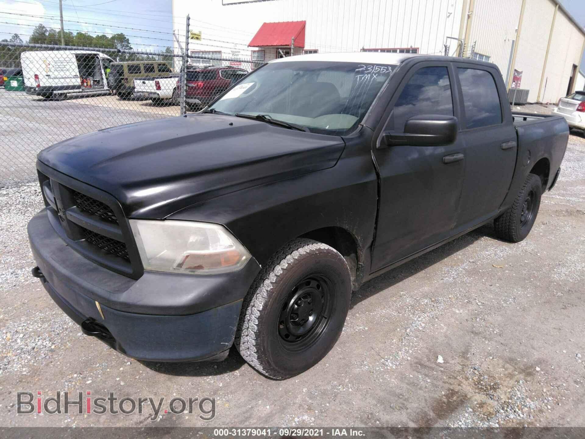 2012 RAM 1500 - VIN: 1C6RD7KP1CS231553 - Photo 2