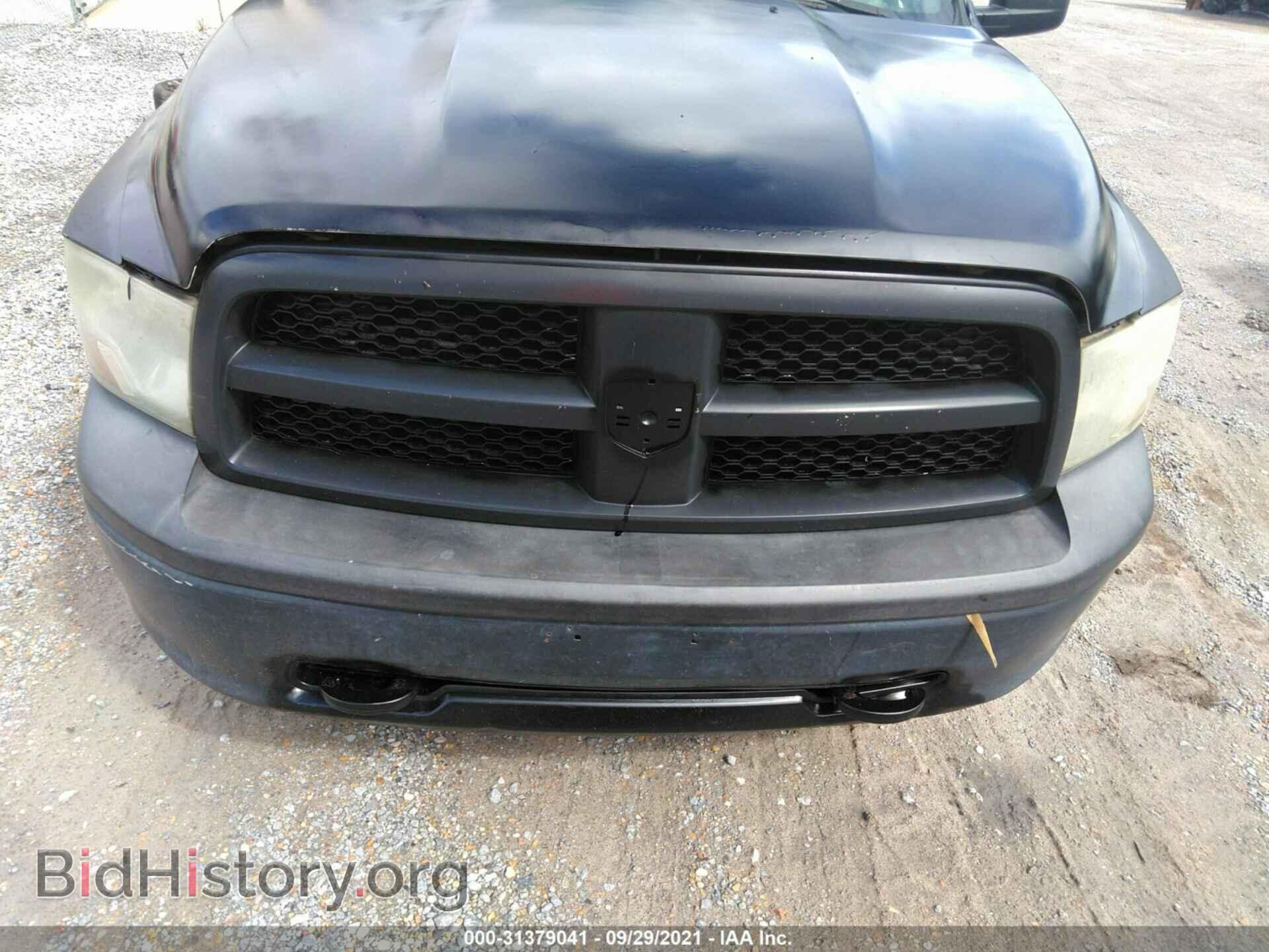 2012 RAM 1500 - VIN: 1C6RD7KP1CS231553 - Photo 6
