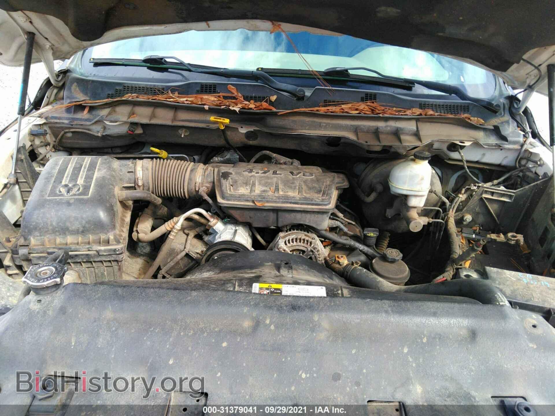 2012 RAM 1500 - VIN: 1C6RD7KP1CS231553 - Photo 10