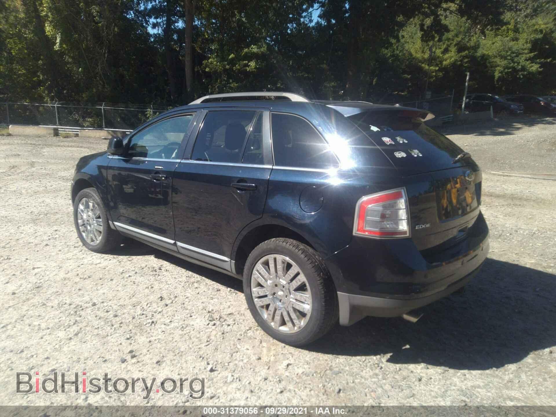 2008 FORD EDGE - VIN: 2FMDK49C48BA69845 - Фото 3