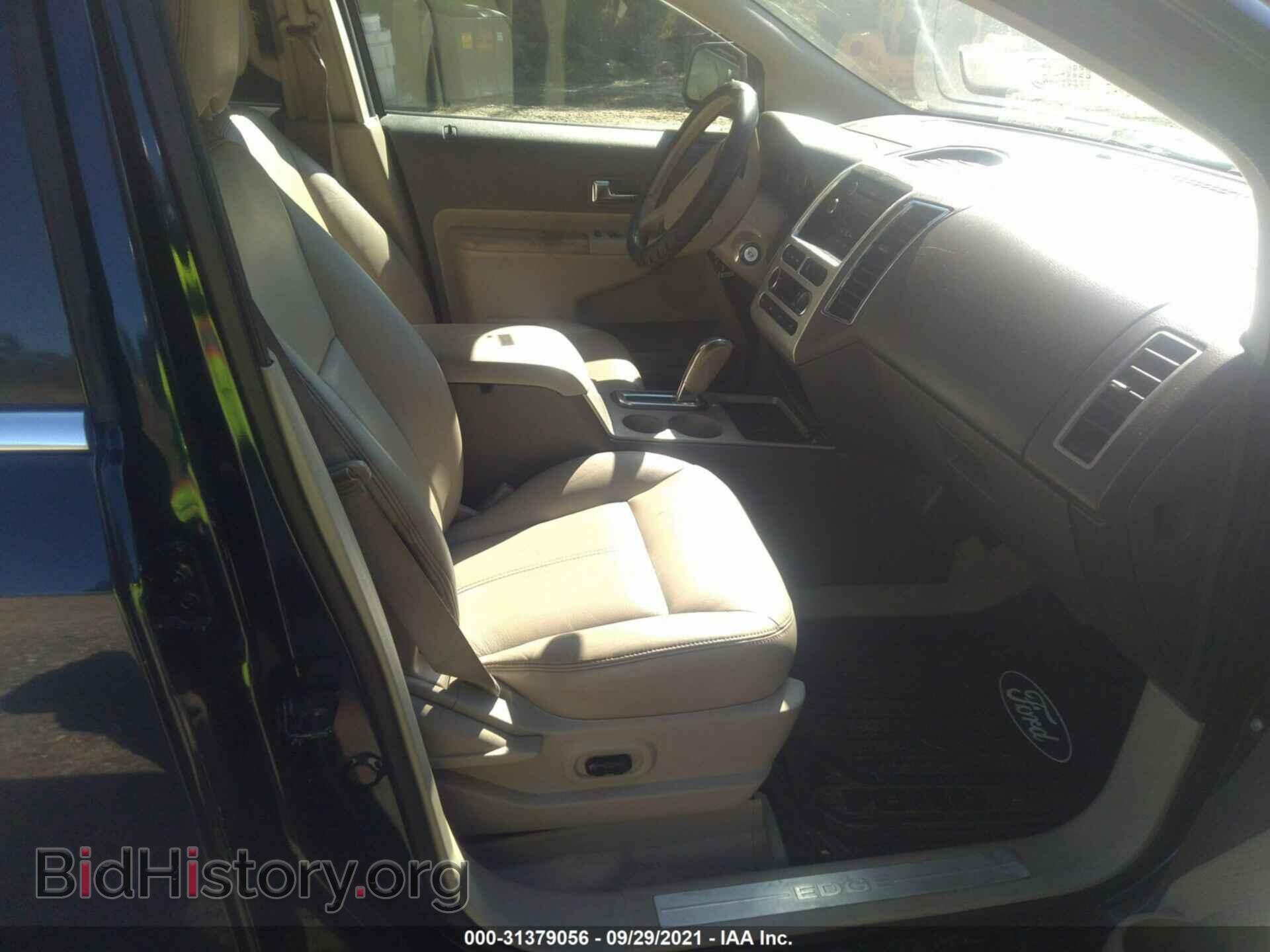 2008 FORD EDGE - VIN: 2FMDK49C48BA69845 - Фото 5