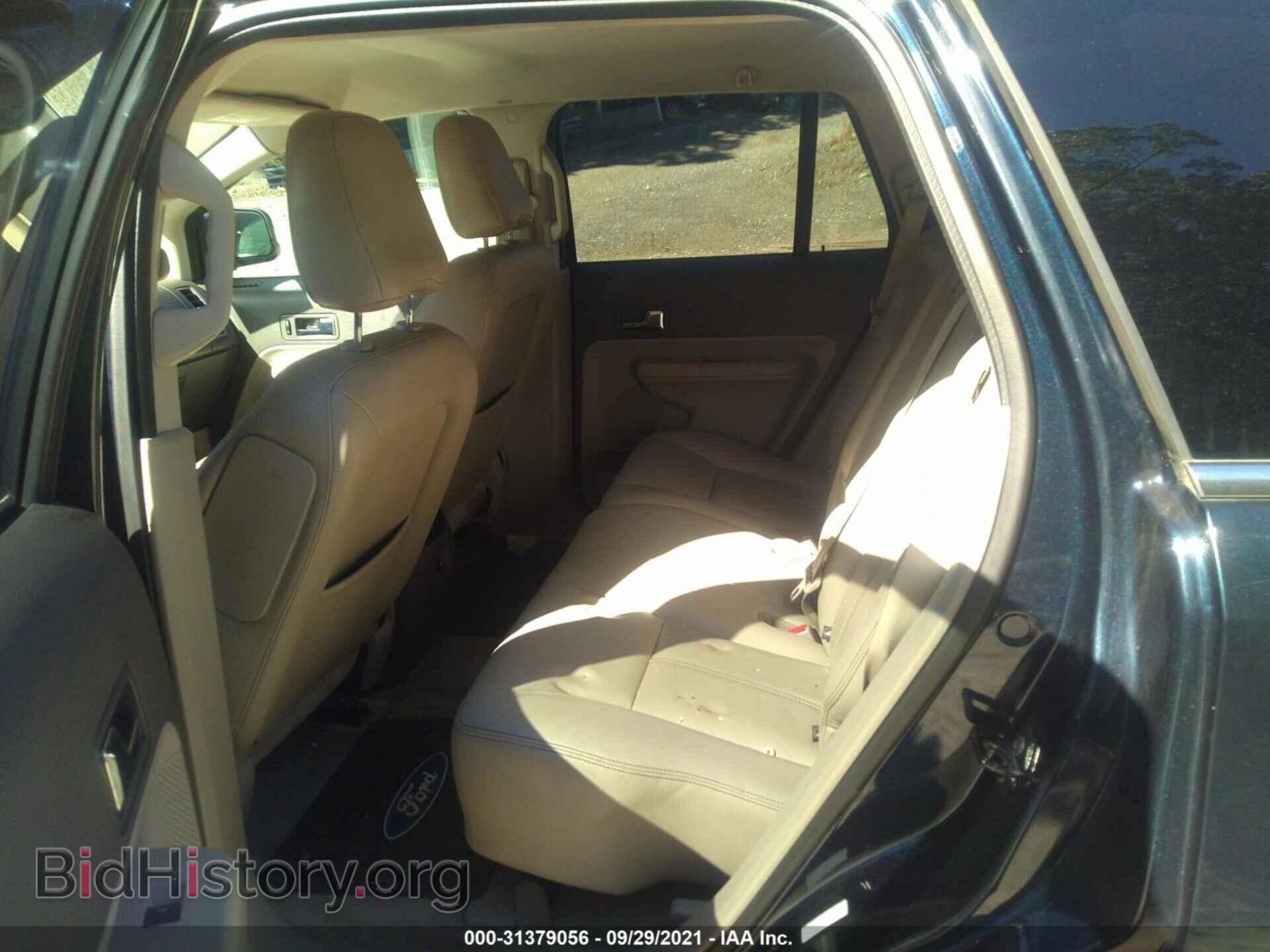 2008 FORD EDGE - VIN: 2FMDK49C48BA69845 - Фото 8