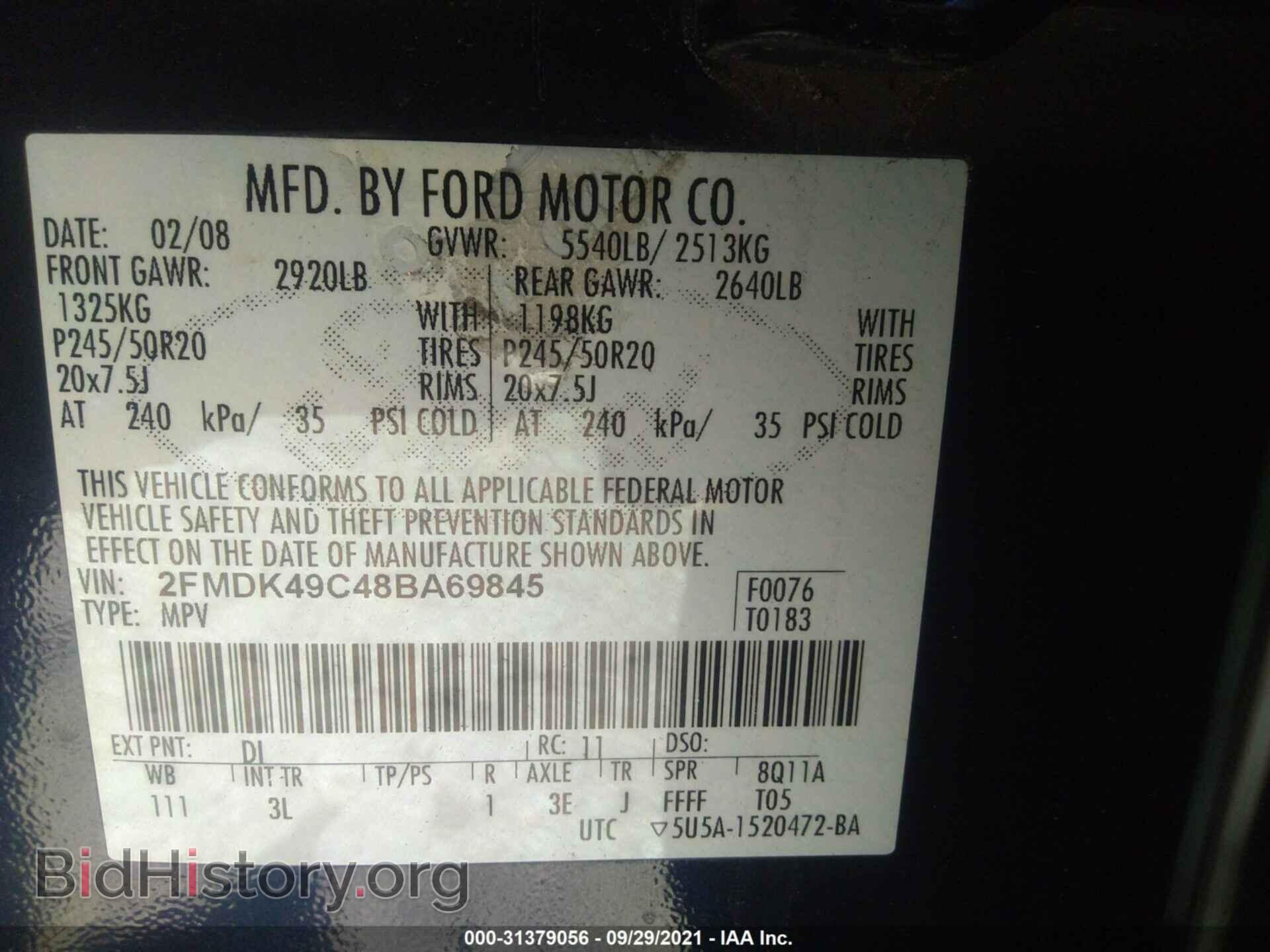 2008 FORD EDGE - VIN: 2FMDK49C48BA69845 - Фото 9