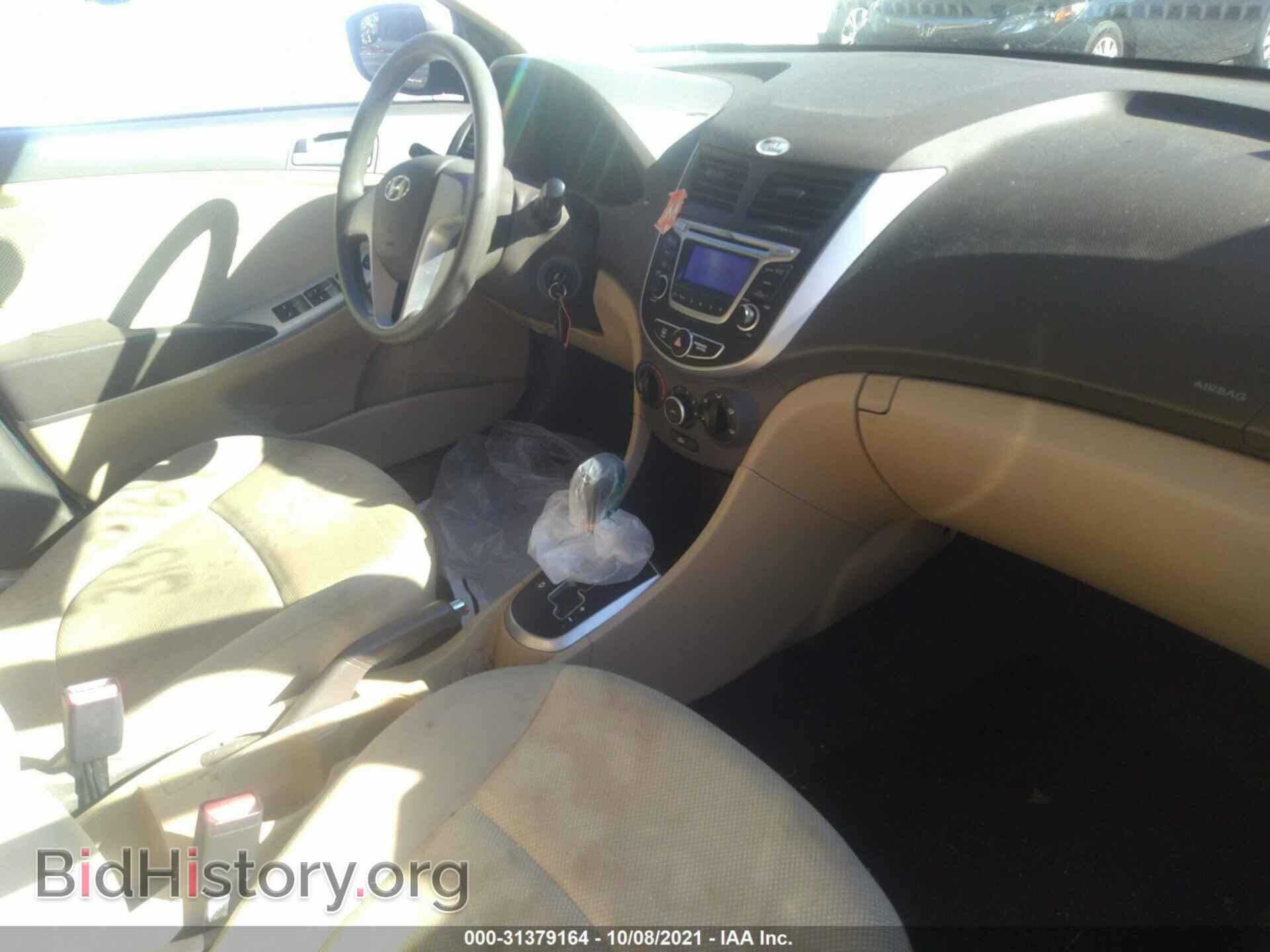 2014 HYUNDAI ACCENT - VIN: KMHCT4AEXEU677963 - Фото 5