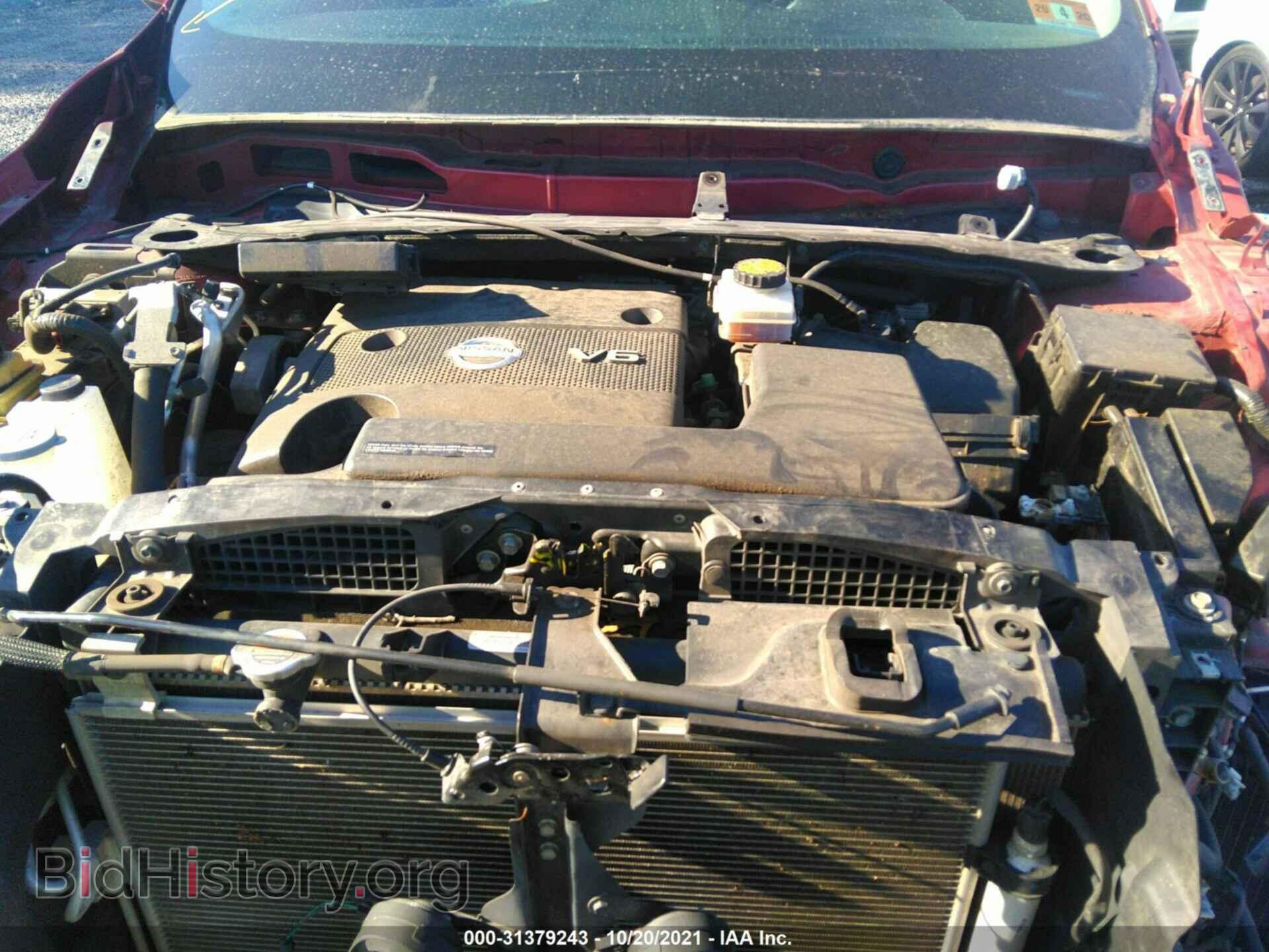 2013 NISSAN PATHFINDER - VIN: 5N1AR2MM7DC653041 - Фото 10