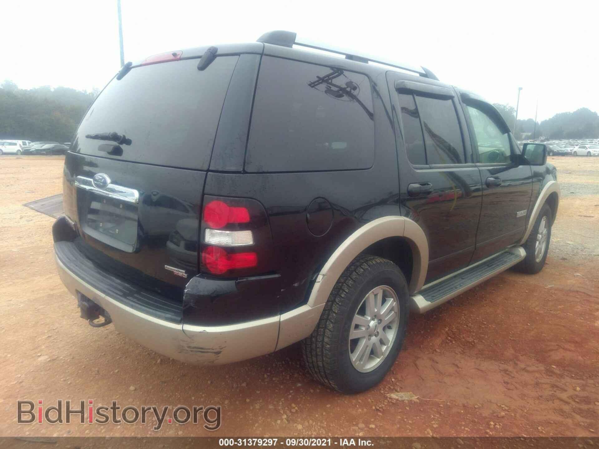 2006 FORD EXPLORER - VIN: 1FMEU74E46UA71997 - Фото 4