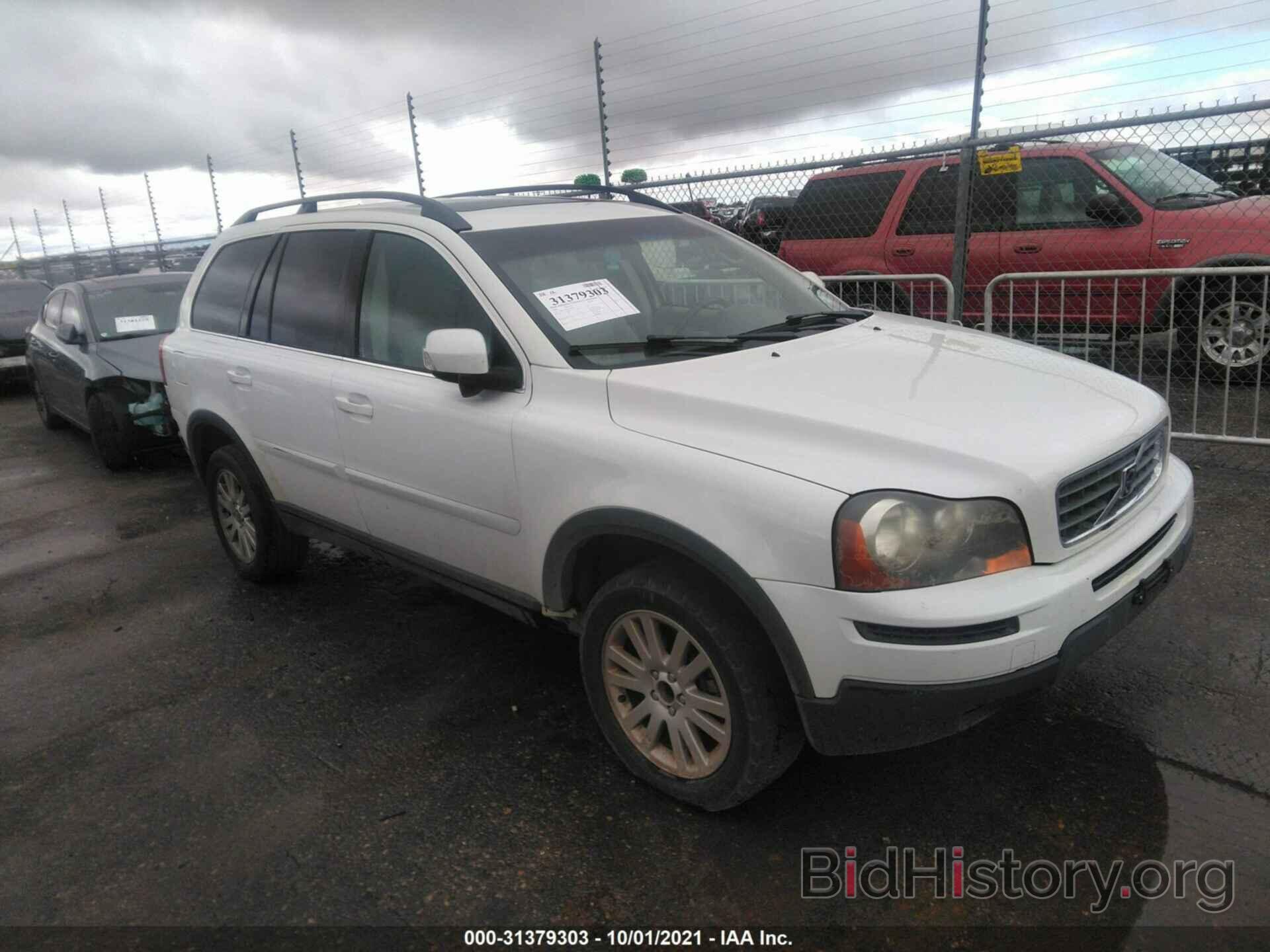 Photo YV4CY982381486497 - VOLVO XC90 2008