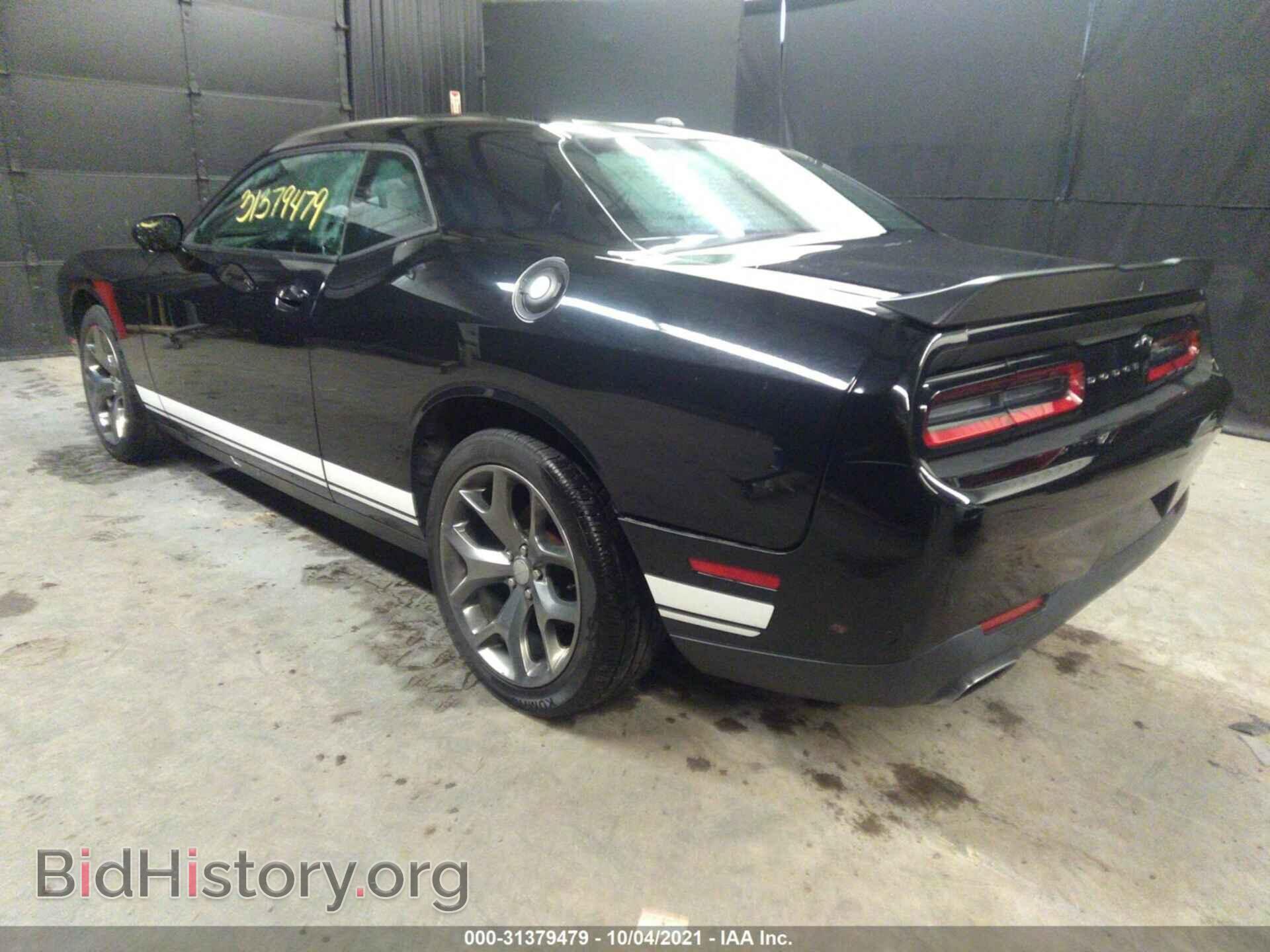 2016 DODGE CHALLENGER - VIN: 2C3CDZAG3GH351898 - Фото 3